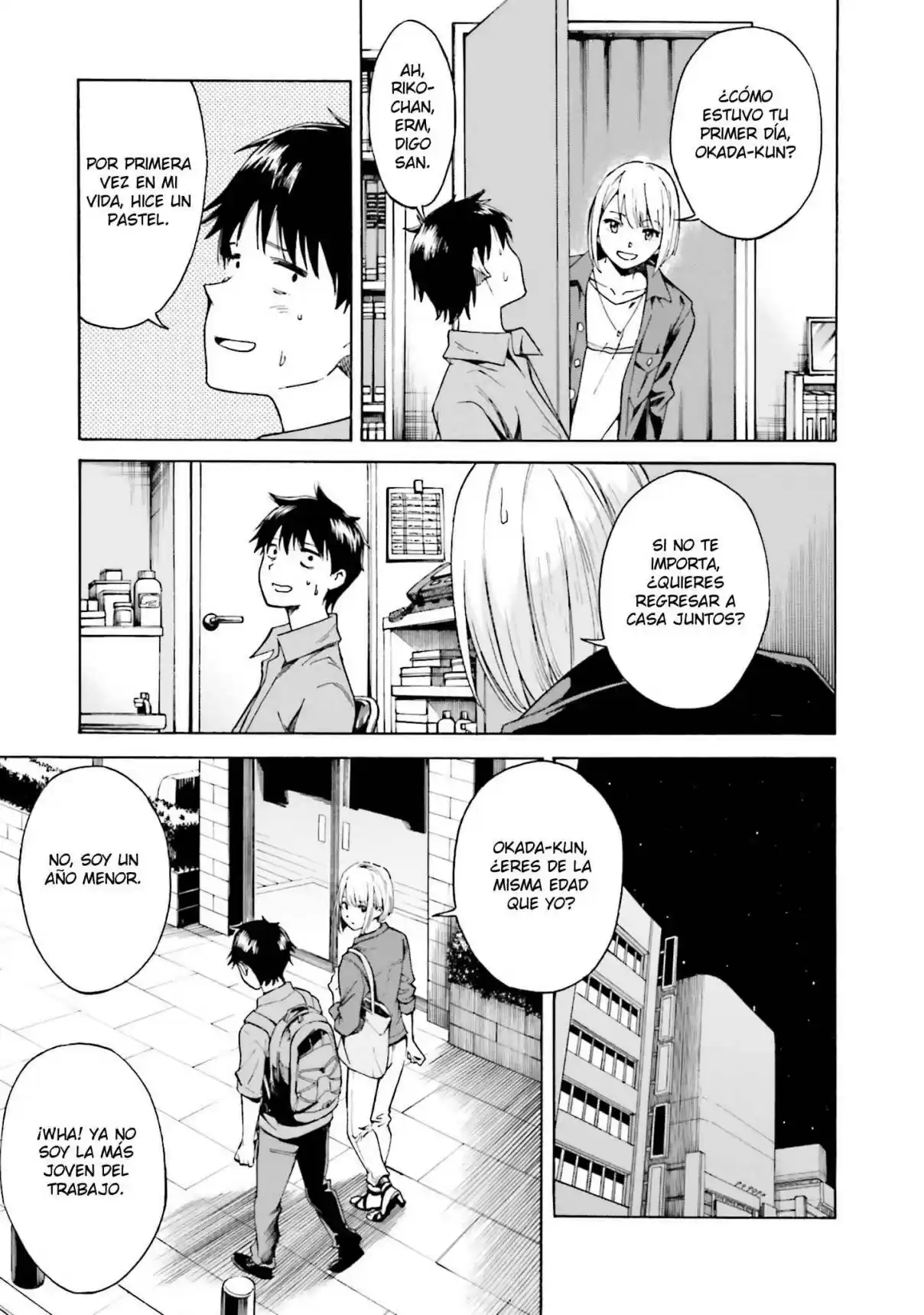 Kimi Wa Tsukiyo Ni Hikari Kagayaku - Capítulo 3 - Página 25 - LectorTMOo