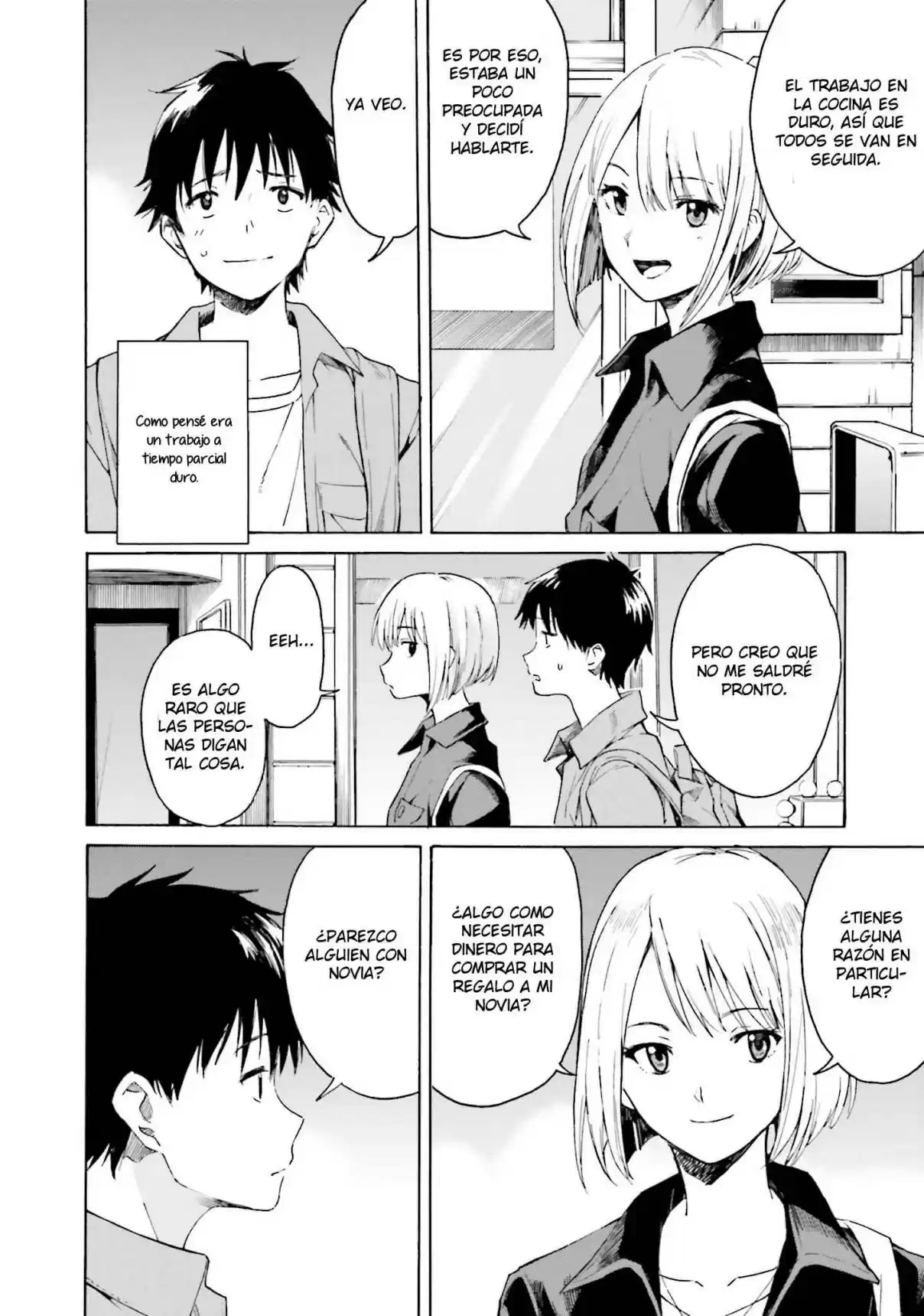 Kimi Wa Tsukiyo Ni Hikari Kagayaku - Capítulo 3 - Página 26 - LectorTMOo