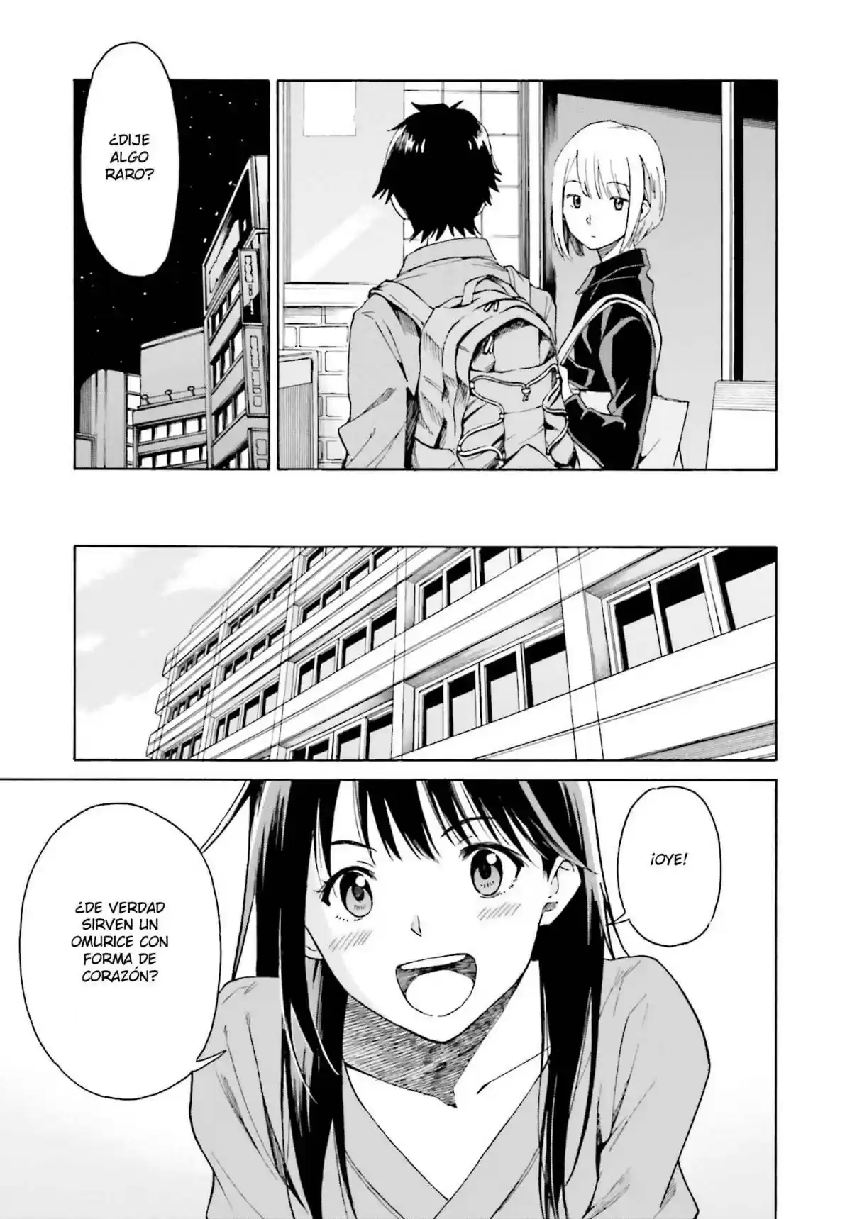 Kimi Wa Tsukiyo Ni Hikari Kagayaku - Capítulo 3 - Página 27 - LectorTMOo