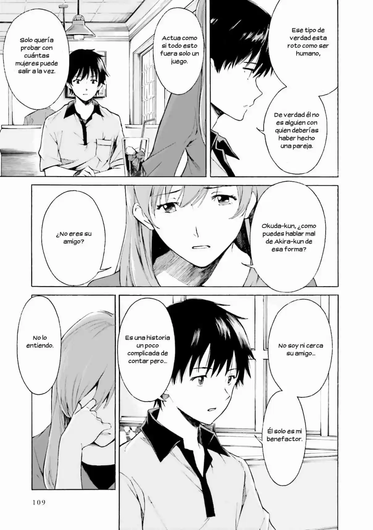 Kimi Wa Tsukiyo Ni Hikari Kagayaku - Capítulo 4 - Página 5 - LectorTMOo