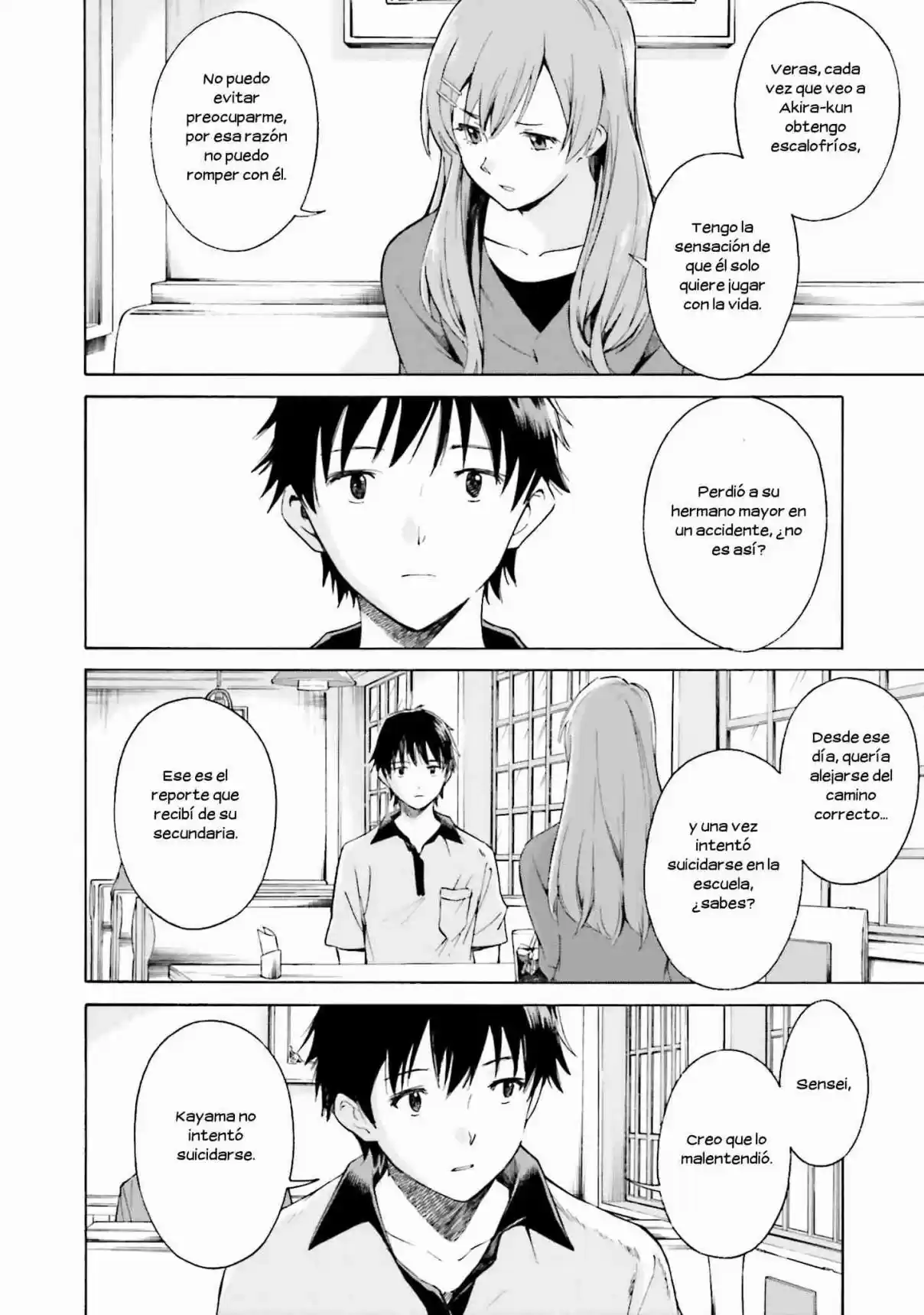 Kimi Wa Tsukiyo Ni Hikari Kagayaku - Capítulo 4 - Página 6 - LectorTMOo