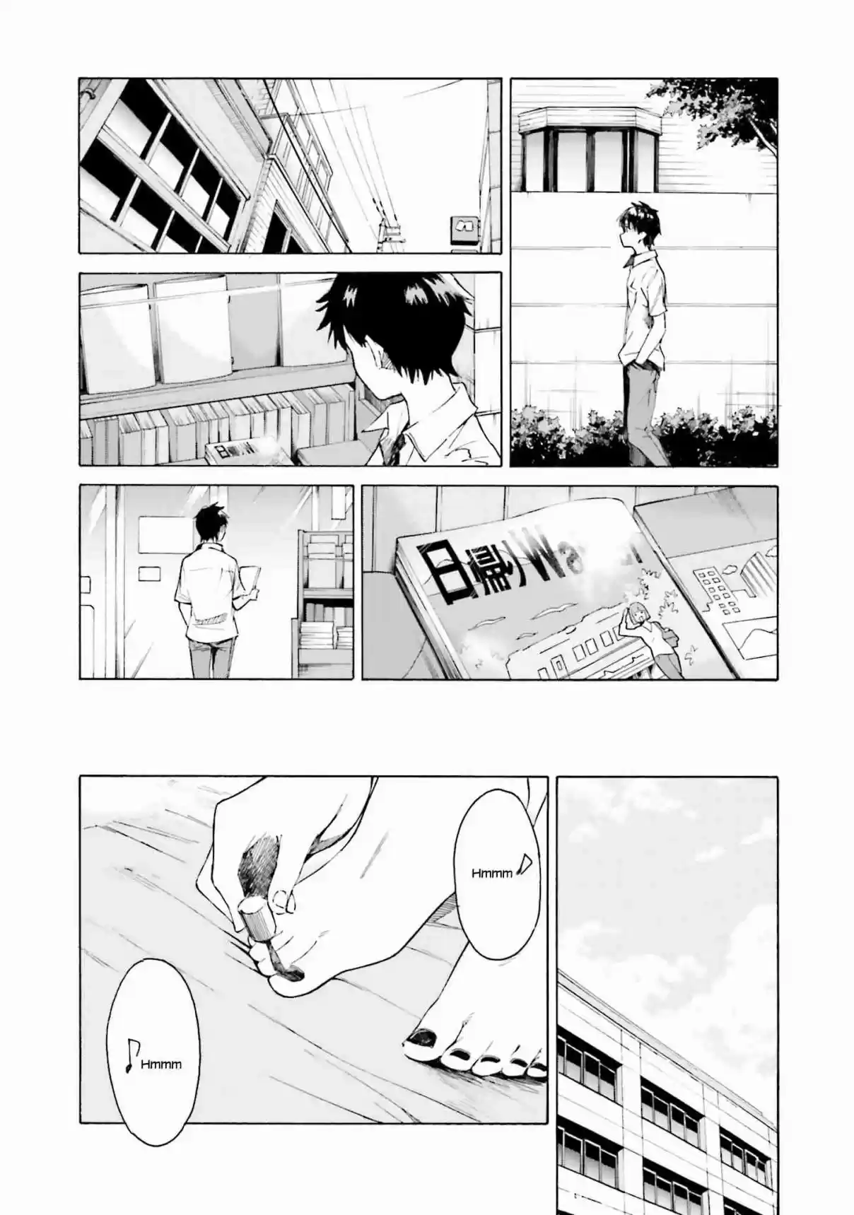 Kimi Wa Tsukiyo Ni Hikari Kagayaku - Capítulo 4 - Página 30 - LectorTMOo