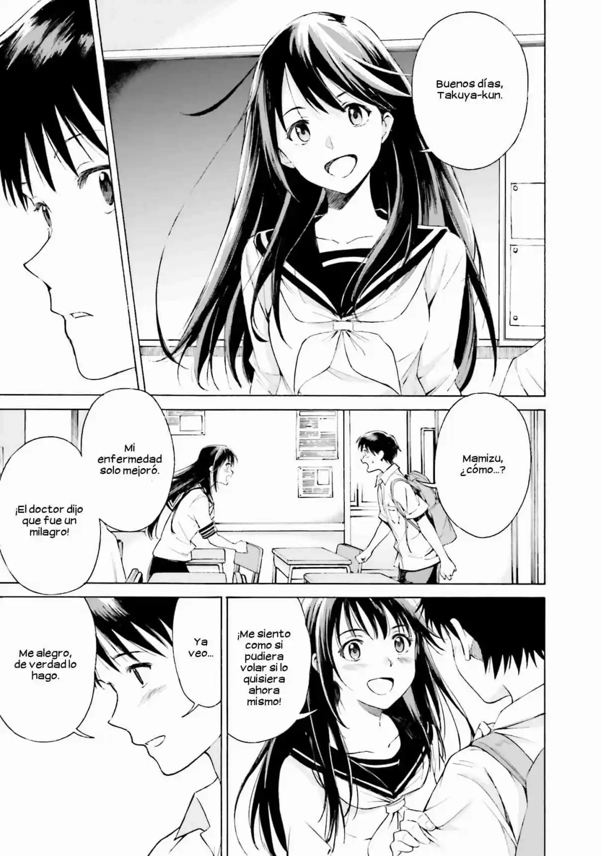 Kimi Wa Tsukiyo Ni Hikari Kagayaku - Capítulo 5 - Página 13 - LectorTMOo