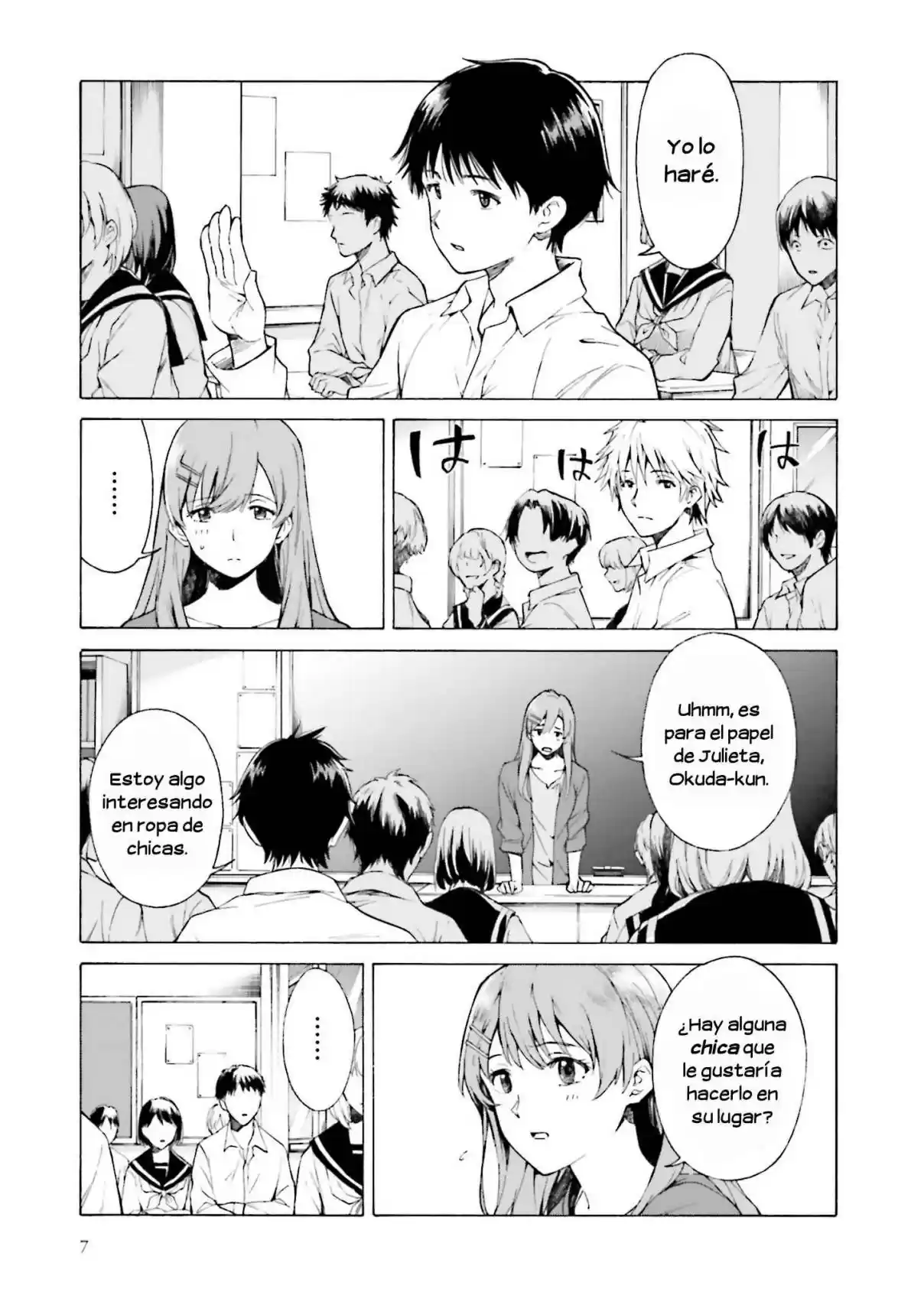 Kimi Wa Tsukiyo Ni Hikari Kagayaku - Capítulo 6 - Página 8 - LectorTMOo