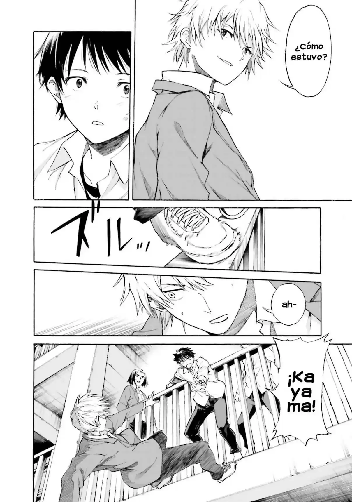 Kimi Wa Tsukiyo Ni Hikari Kagayaku - Capítulo 6 - Página 17 - LectorTMOo