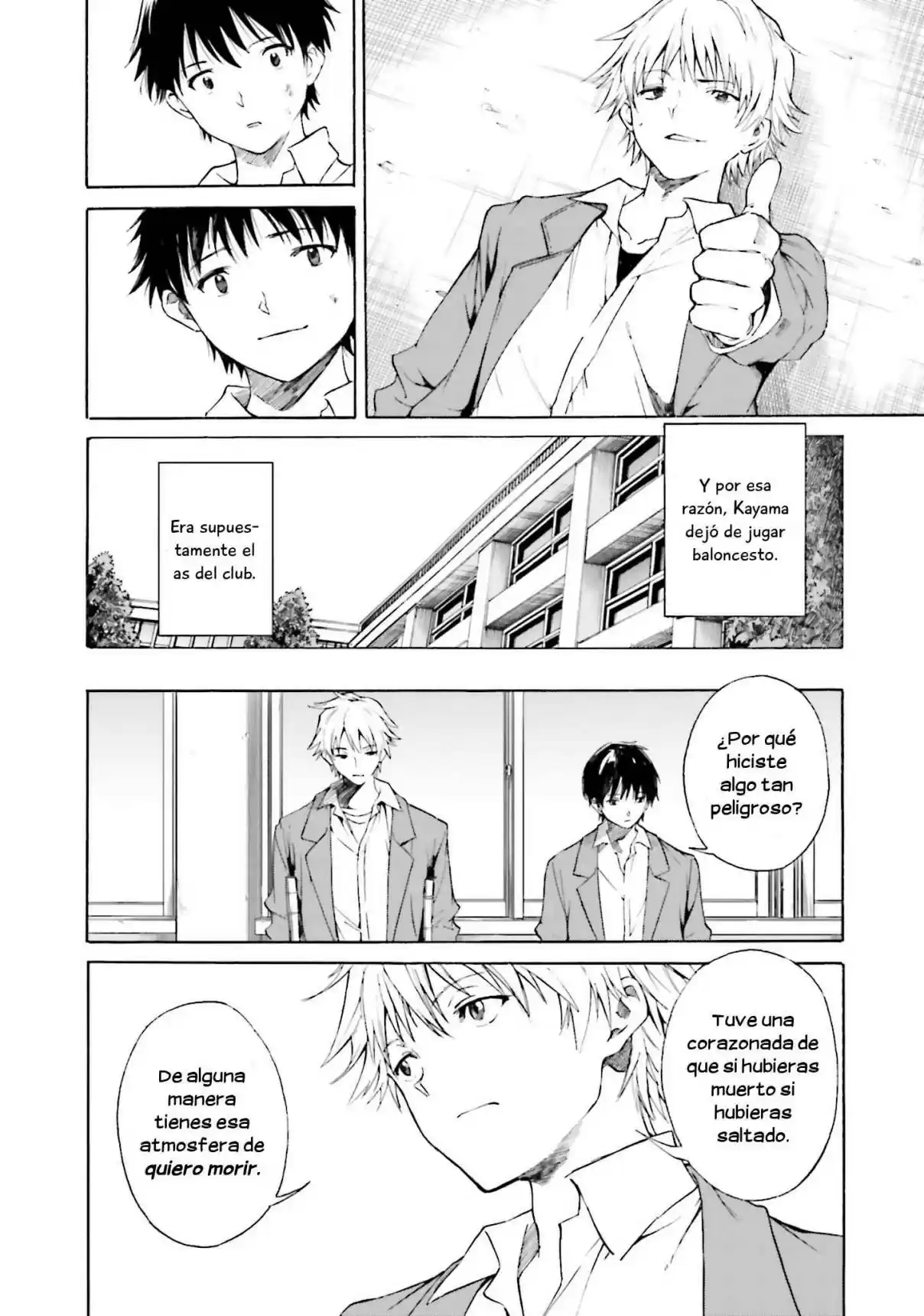 Kimi Wa Tsukiyo Ni Hikari Kagayaku - Capítulo 6 - Página 19 - LectorTMOo