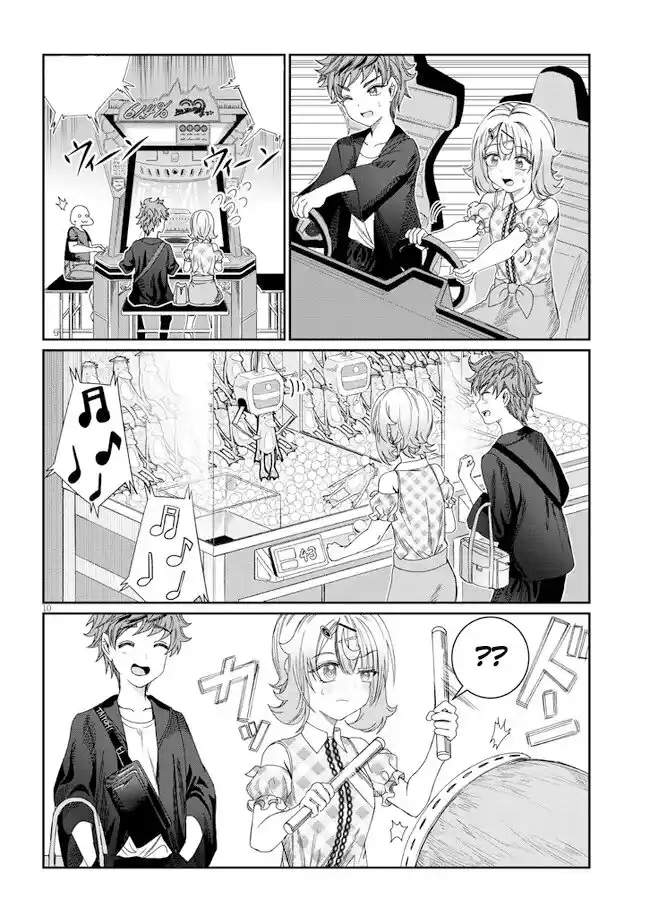 Kimi Wa Yakamashi Tojite Yo Kuchi Wo! - Capítulo 15 - Página 11 - LectorTMOo