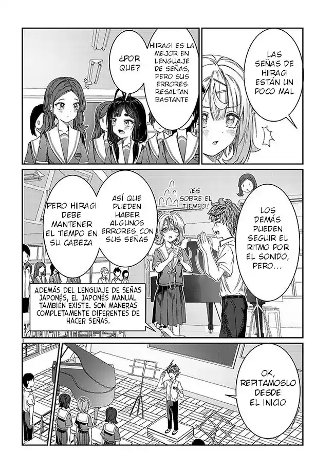 Kimi Wa Yakamashi Tojite Yo Kuchi Wo! - Capítulo 17 - Página 7 - LectorTMOo