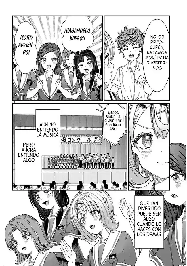 Kimi Wa Yakamashi Tojite Yo Kuchi Wo! - Capítulo 17 - Página 17 - LectorTMOo
