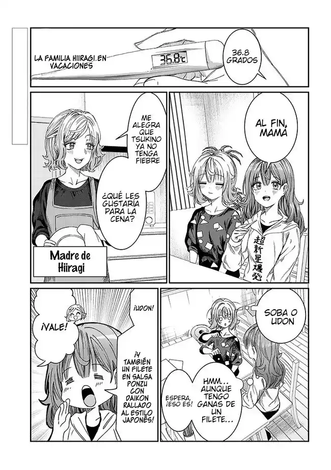Kimi Wa Yakamashi Tojite Yo Kuchi Wo! - Capítulo 18 - Página 2 - LectorTMOo