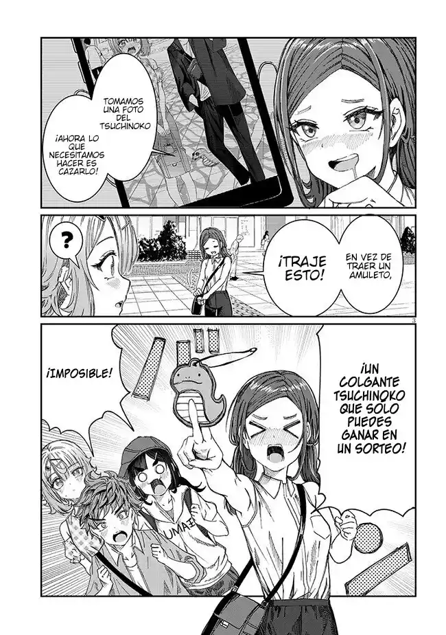 Kimi Wa Yakamashi Tojite Yo Kuchi Wo! - Capítulo 19 - Página 4 - LectorTMOo