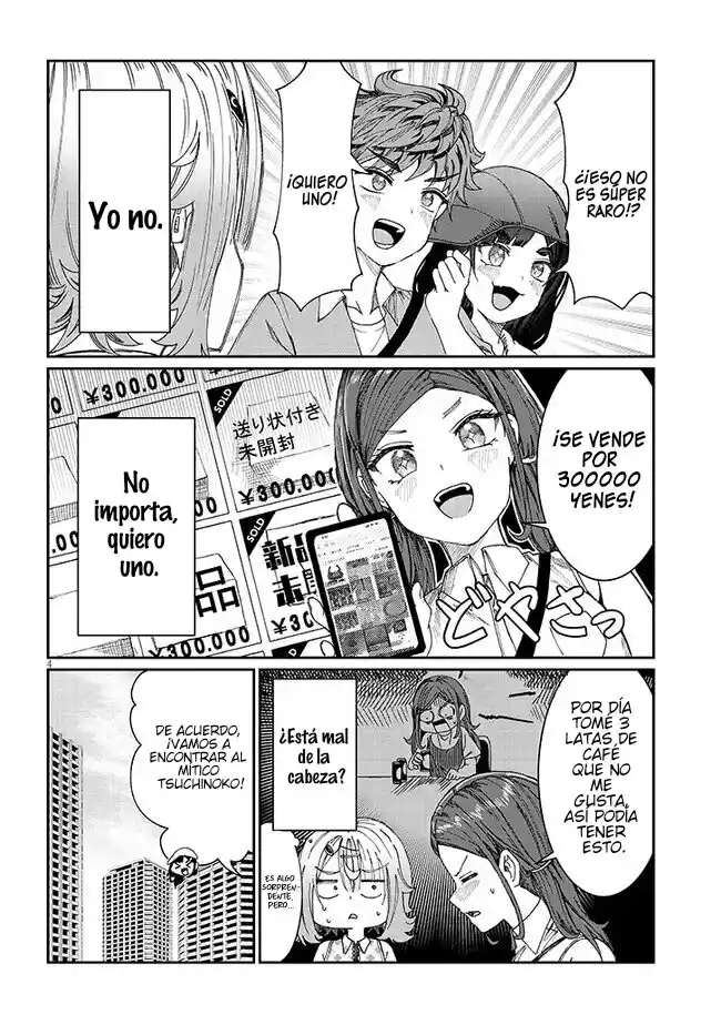 Kimi Wa Yakamashi Tojite Yo Kuchi Wo! - Capítulo 19 - Página 5 - LectorTMOo