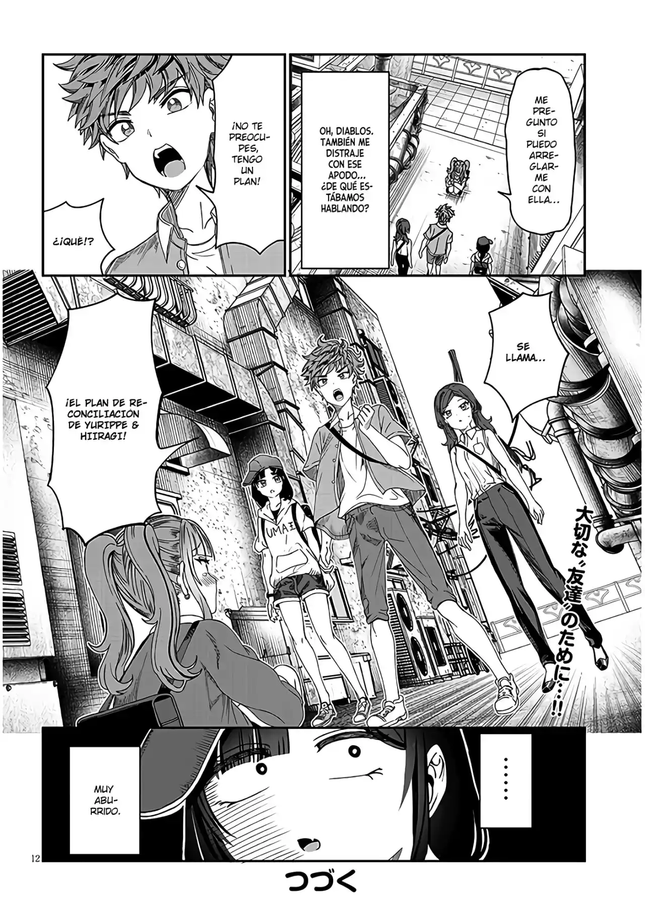Kimi Wa Yakamashi Tojite Yo Kuchi Wo! - Capítulo 20 - Página 13 - LectorTMOo