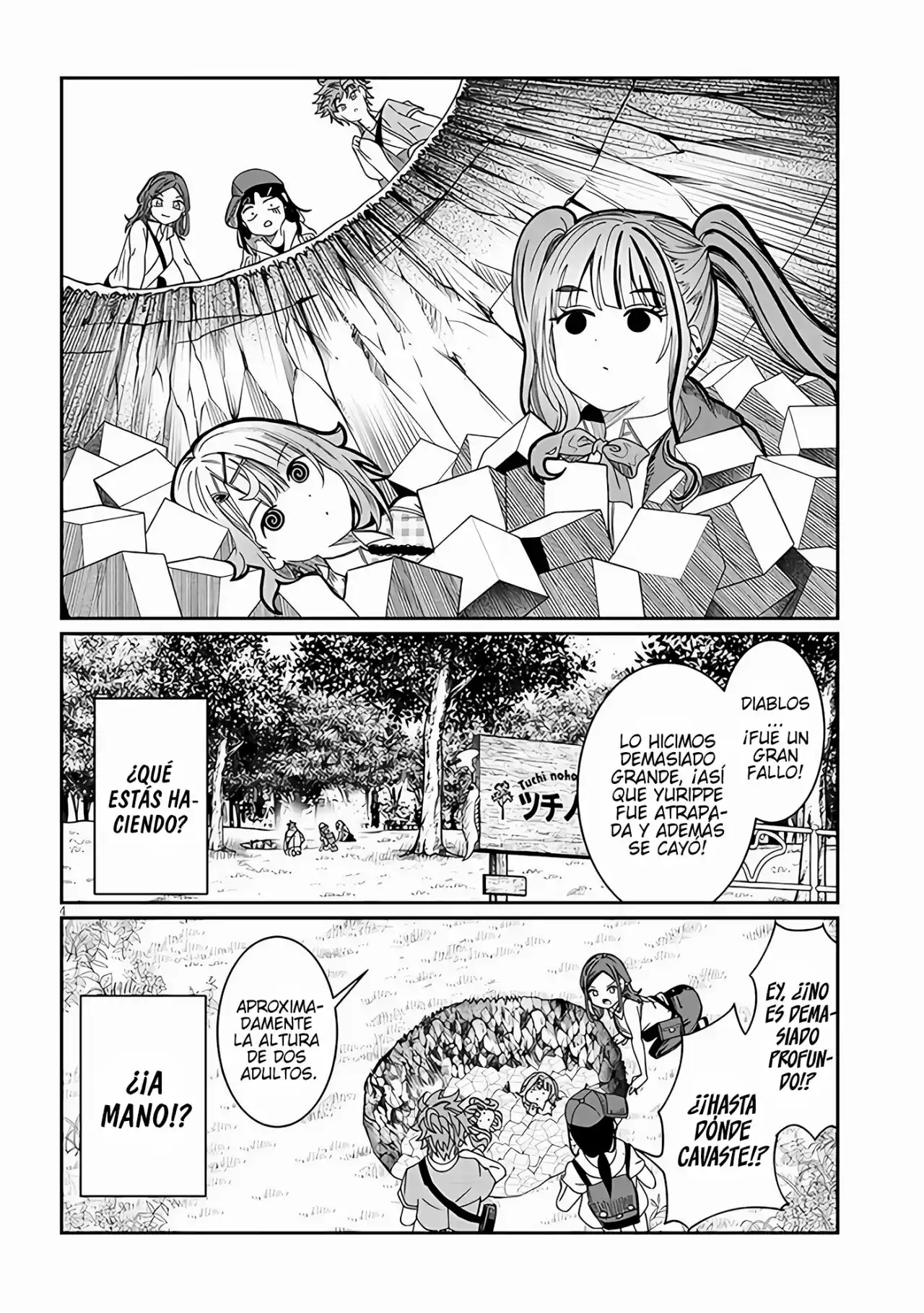 Kimi Wa Yakamashi Tojite Yo Kuchi Wo! - Capítulo 21 - Página 6 - LectorTMOo