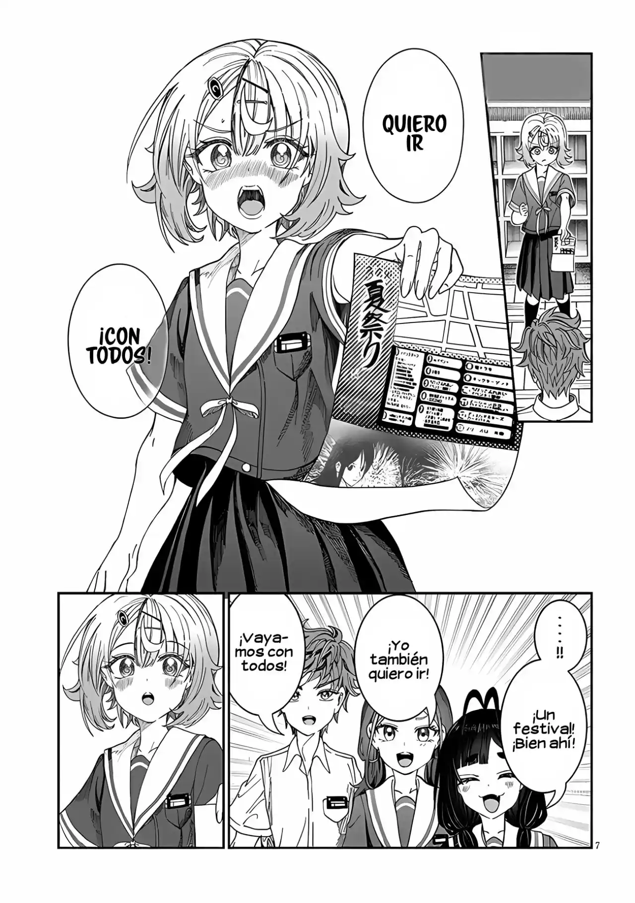 Kimi Wa Yakamashi Tojite Yo Kuchi Wo! - Capítulo 23 - Página 8 - LectorTMOo