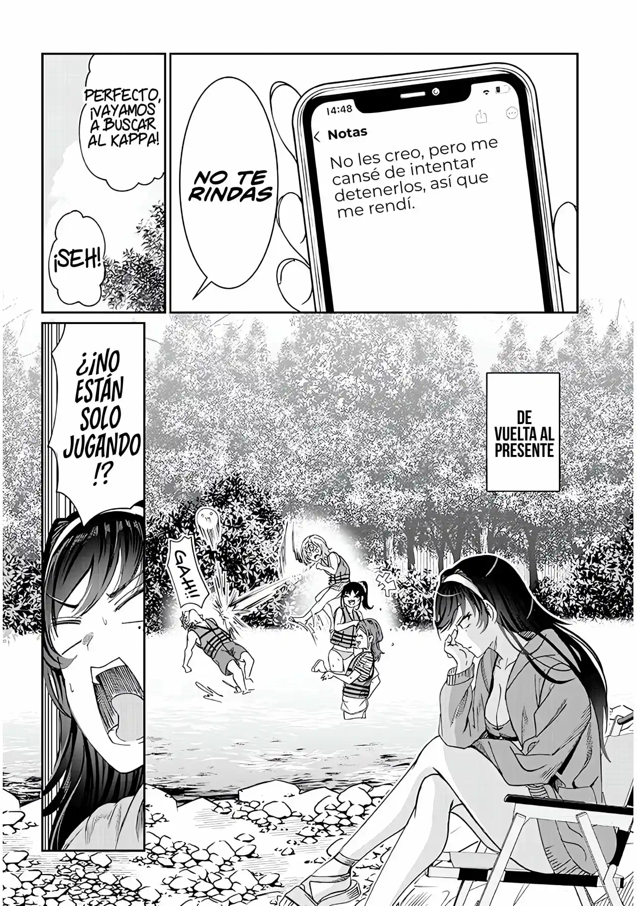 Kimi Wa Yakamashi Tojite Yo Kuchi Wo! - Capítulo 24 - Página 7 - LectorTMOo