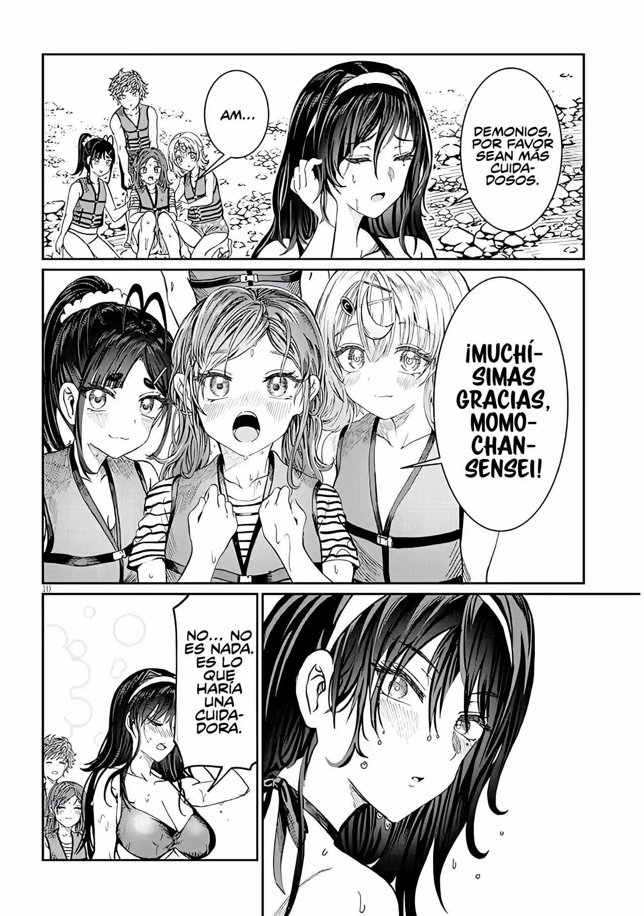 Kimi Wa Yakamashi Tojite Yo Kuchi Wo! - Capítulo 24 - Página 11 - LectorTMOo