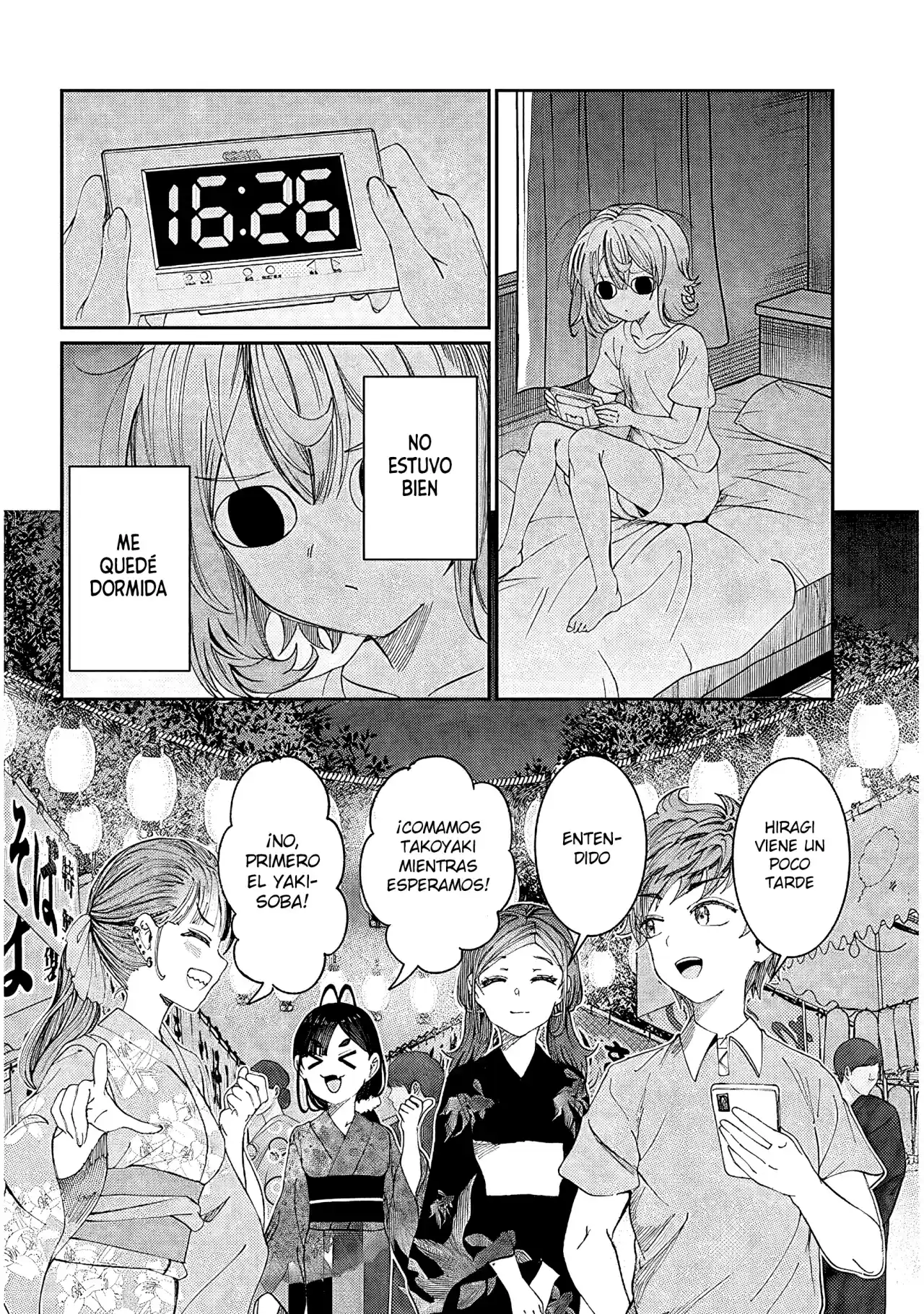 Kimi Wa Yakamashi Tojite Yo Kuchi Wo! - Capítulo 27 - Página 5 - LectorTMOo