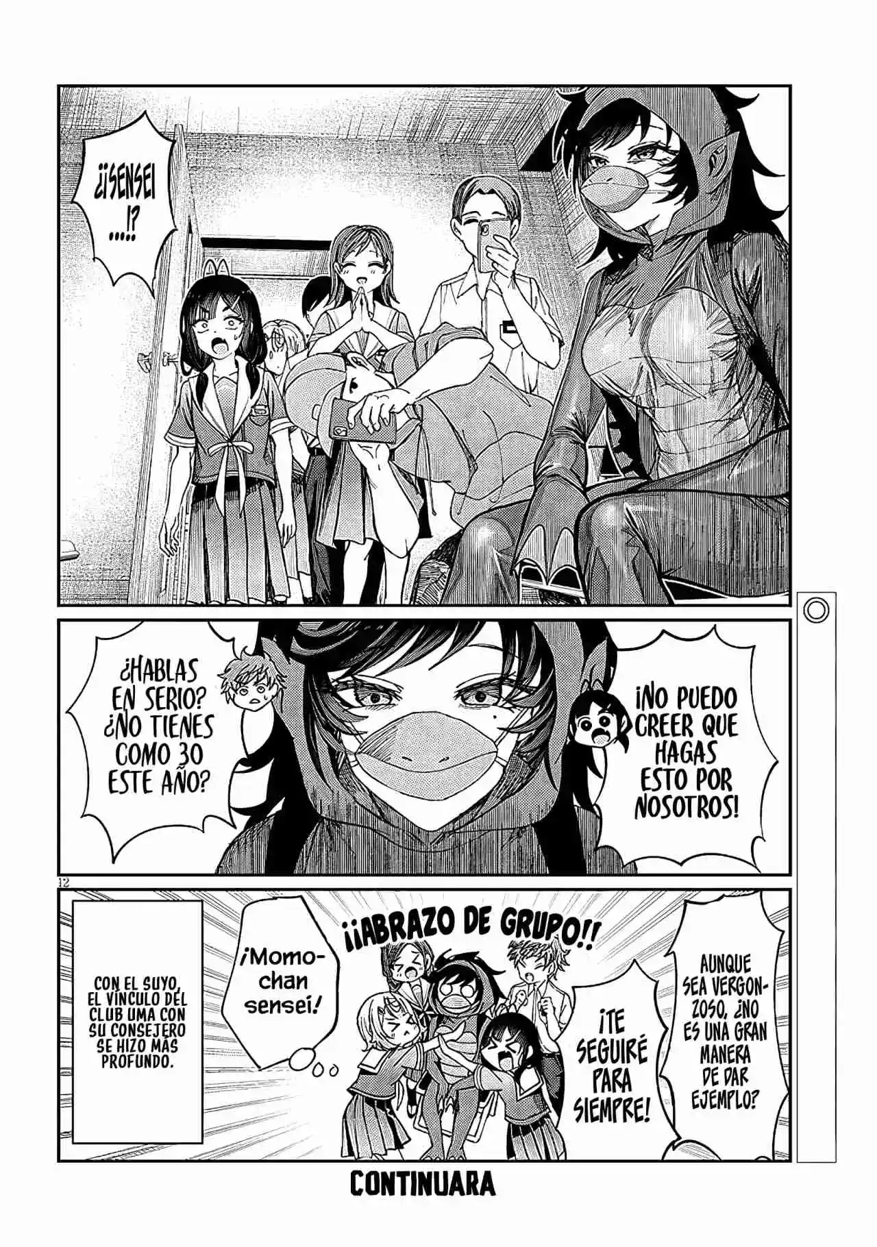 Kimi Wa Yakamashi Tojite Yo Kuchi Wo! - Capítulo 34 - Página 13 - LectorTMOo