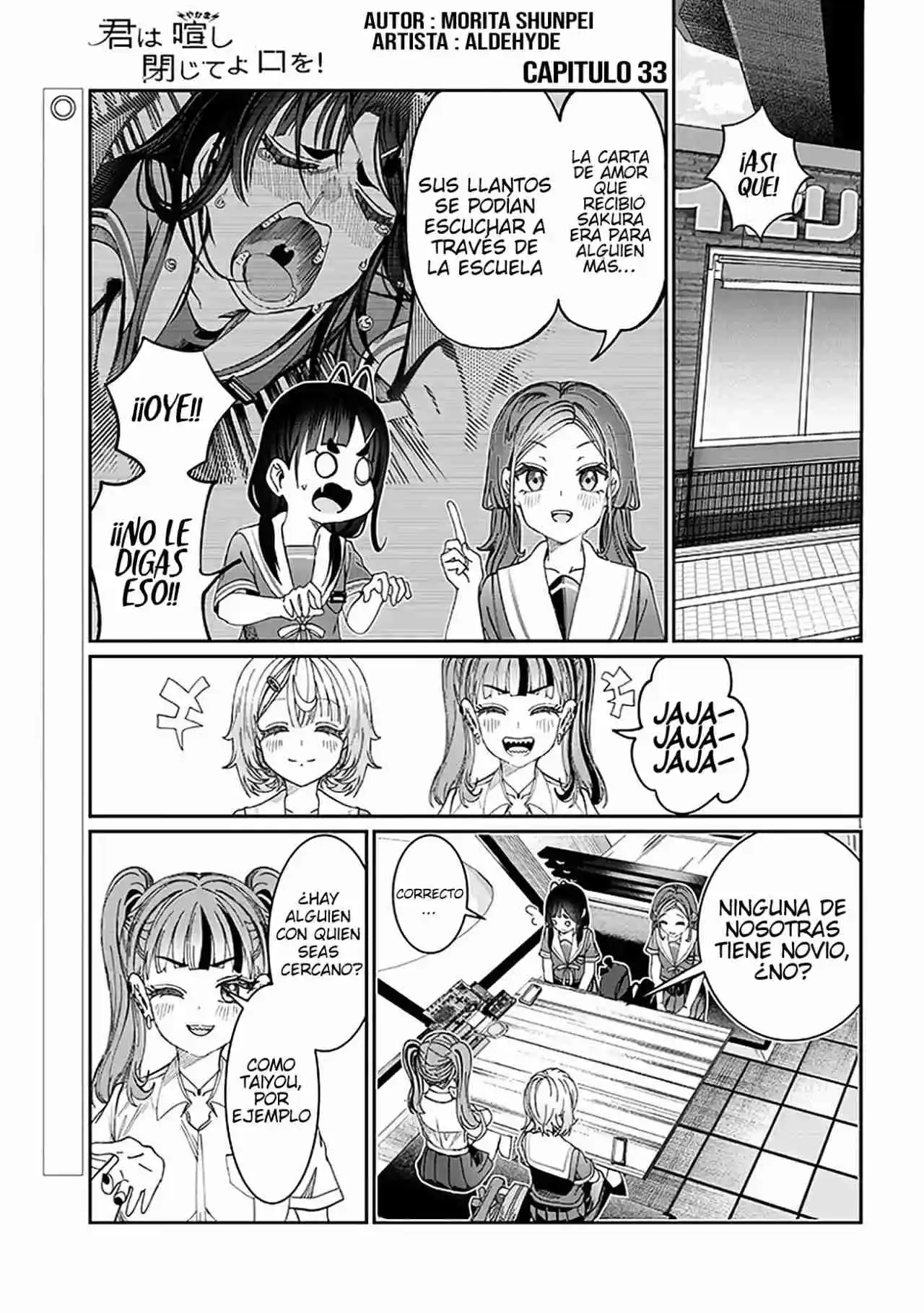Kimi Wa Yakamashi Tojite Yo Kuchi Wo! - Capítulo 36 - Página 2 - LectorTMOo