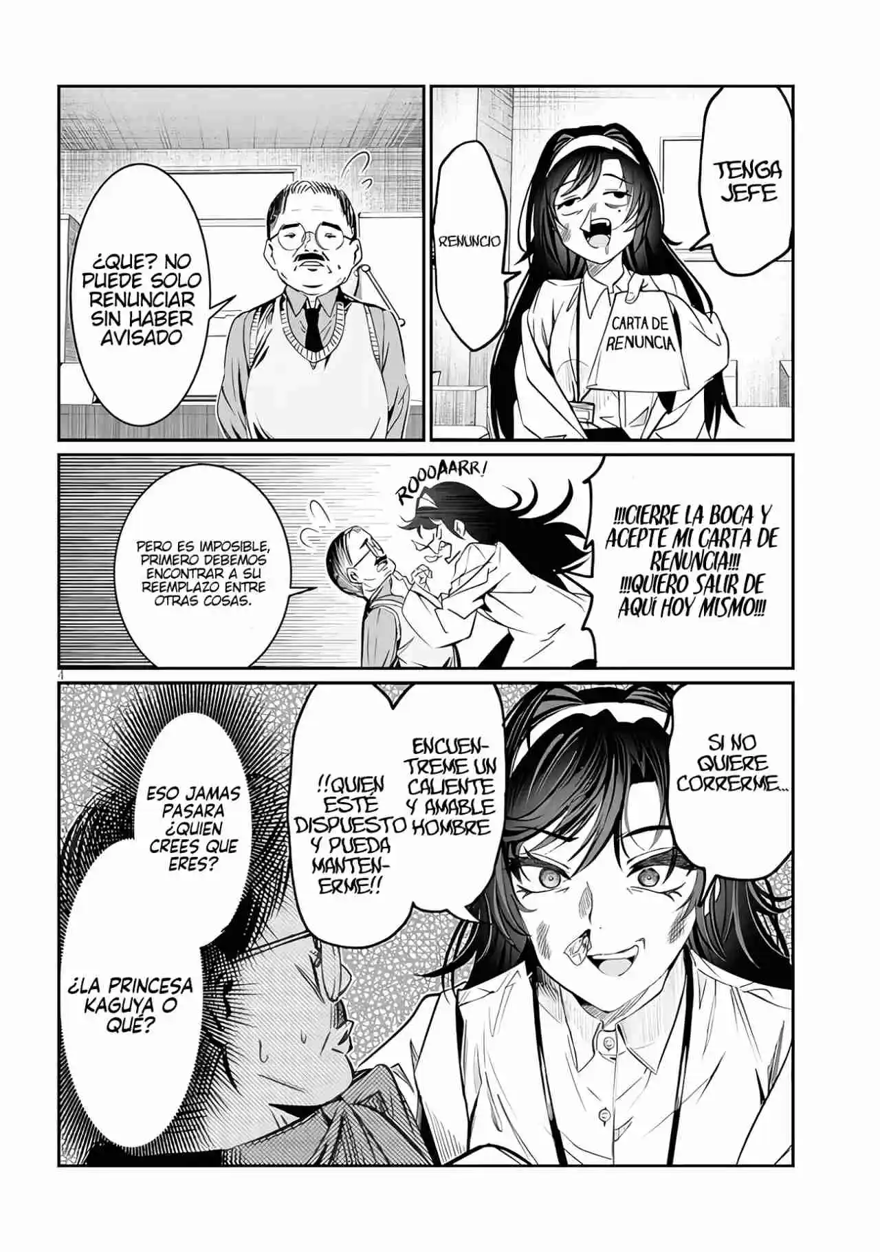Kimi Wa Yakamashi Tojite Yo Kuchi Wo! - Capítulo 38 - Página 5 - LectorTMOo