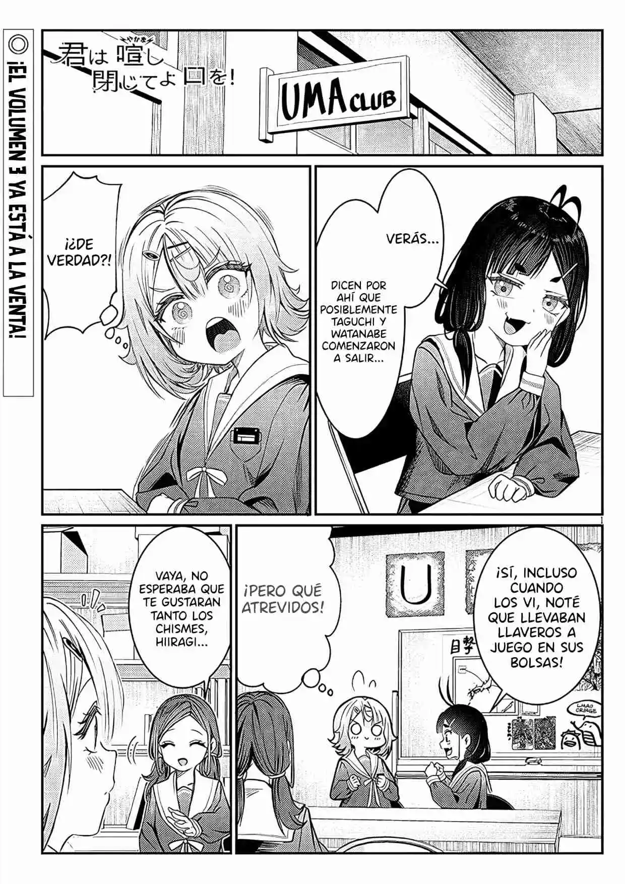 Kimi Wa Yakamashi Tojite Yo Kuchi Wo! - Capítulo 39 - Página 2 - LectorTMOo