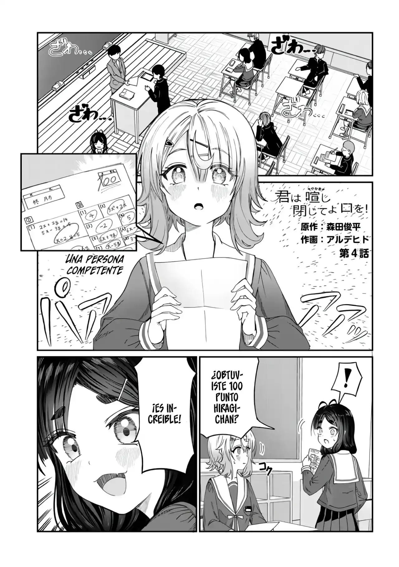 Kimi Wa Yakamashi Tojite Yo Kuchi Wo! - Capítulo 4 - Página 2 - LectorTMOo