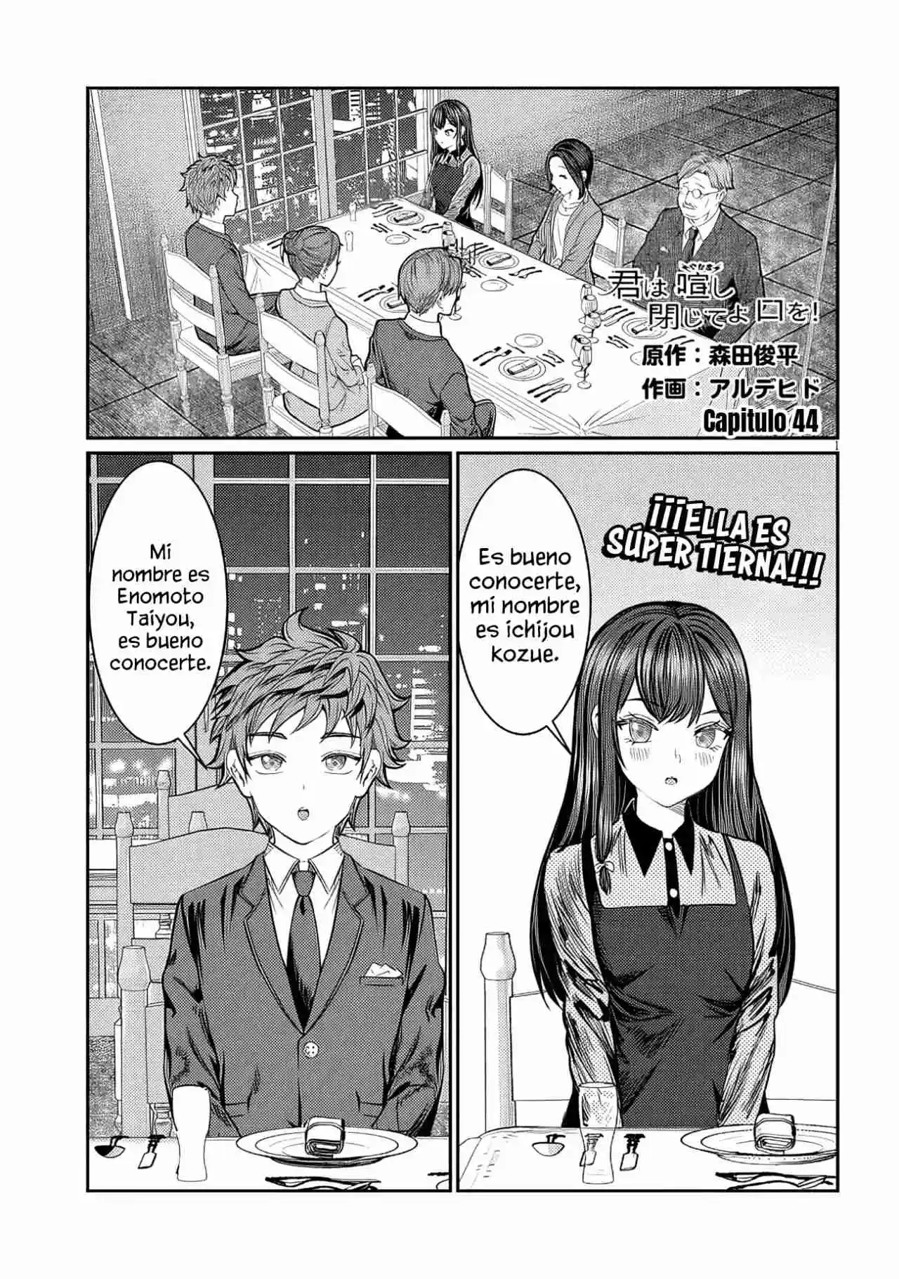 Kimi Wa Yakamashi Tojite Yo Kuchi Wo! - Capítulo 44 - Página 4 - LectorTMOo