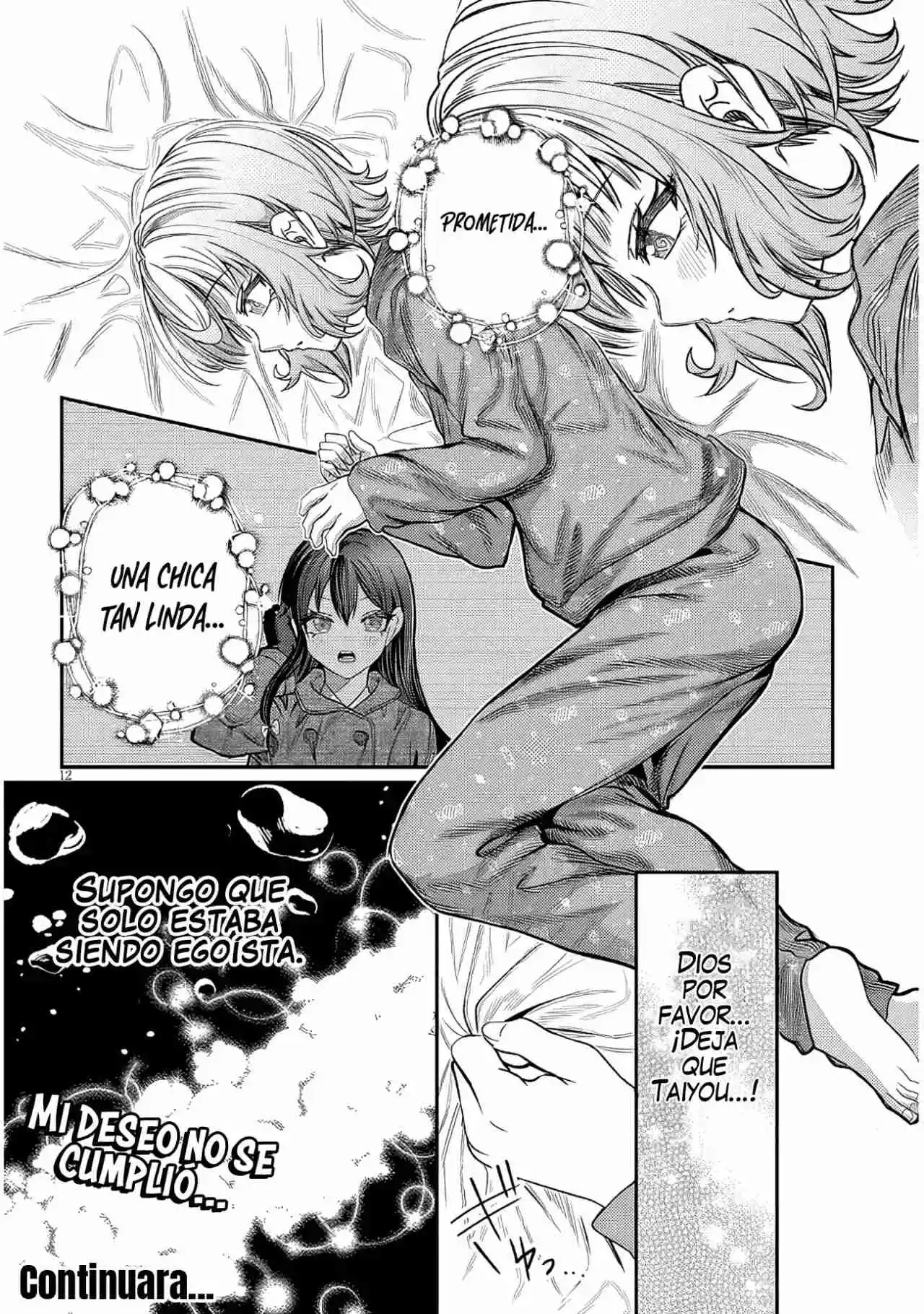 Kimi Wa Yakamashi Tojite Yo Kuchi Wo! - Capítulo 45 - Página 20 - LectorTMOo