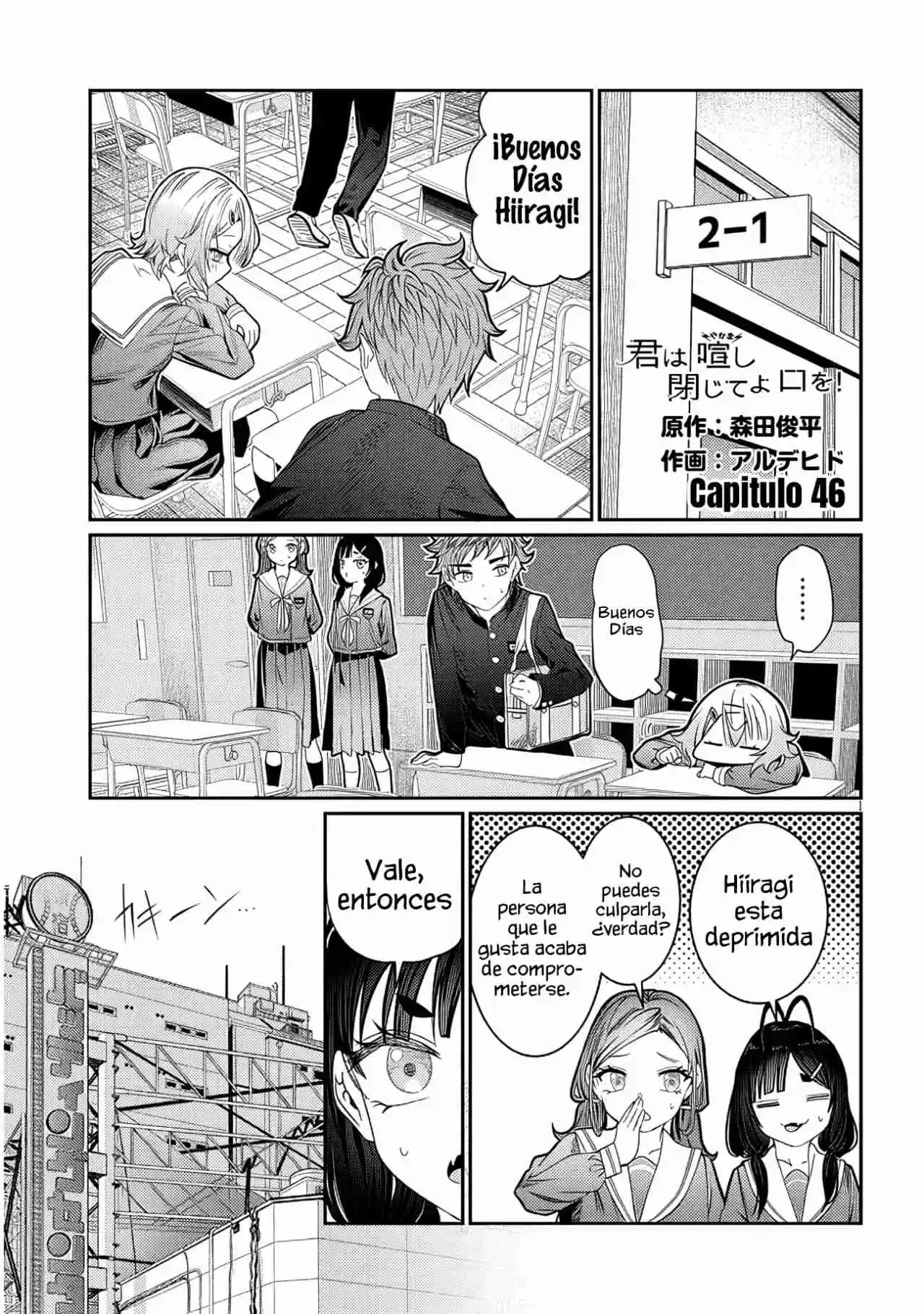 Kimi Wa Yakamashi Tojite Yo Kuchi Wo! - Capítulo 46 - Página 3 - LectorTMOo