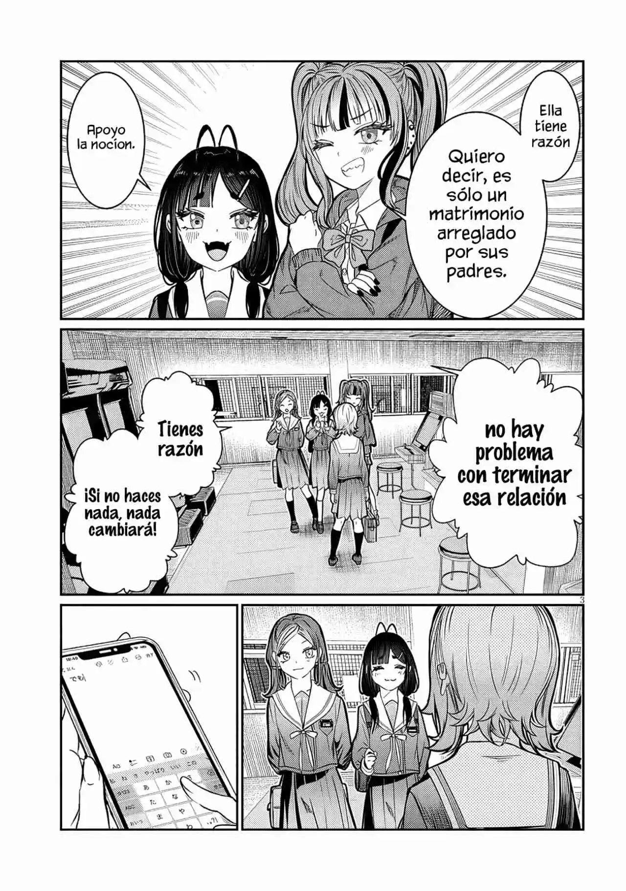 Kimi Wa Yakamashi Tojite Yo Kuchi Wo! - Capítulo 46 - Página 5 - LectorTMOo