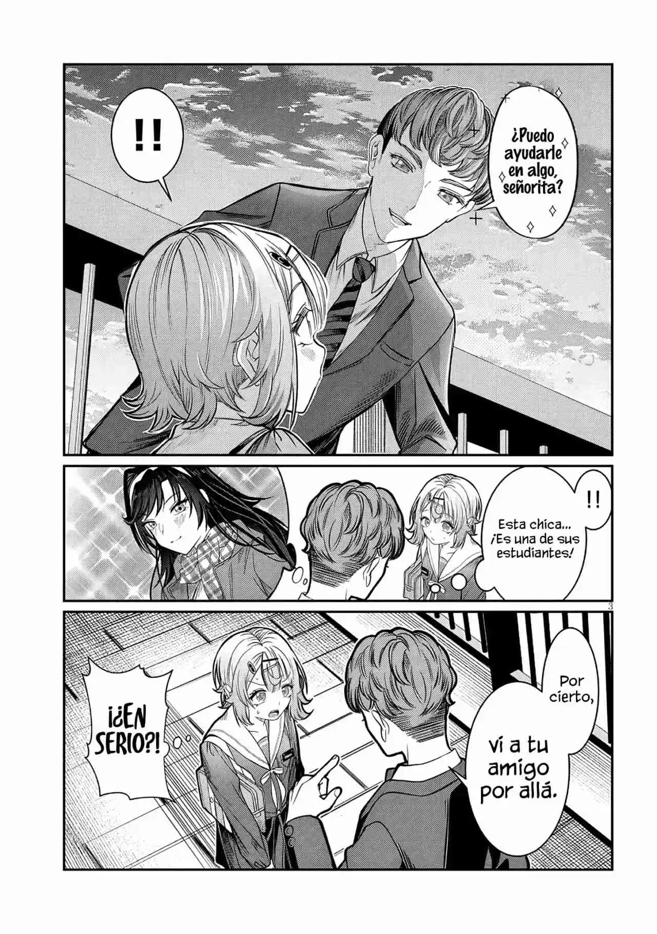 Kimi Wa Yakamashi Tojite Yo Kuchi Wo! - Capítulo 47 - Página 5 - LectorTMOo