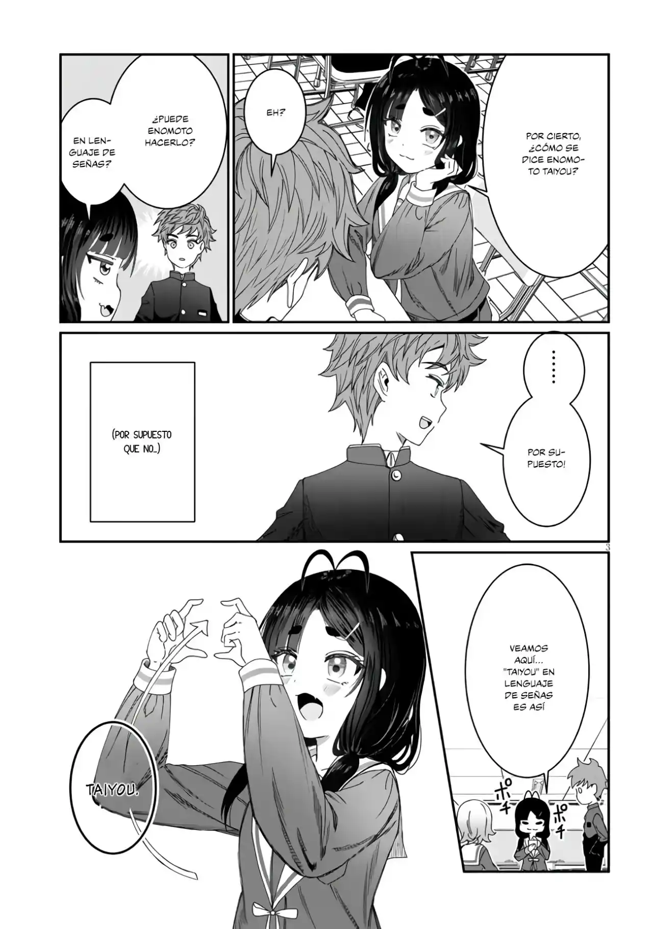 Kimi Wa Yakamashi Tojite Yo Kuchi Wo! - Capítulo 5 - Página 4 - LectorTMOo