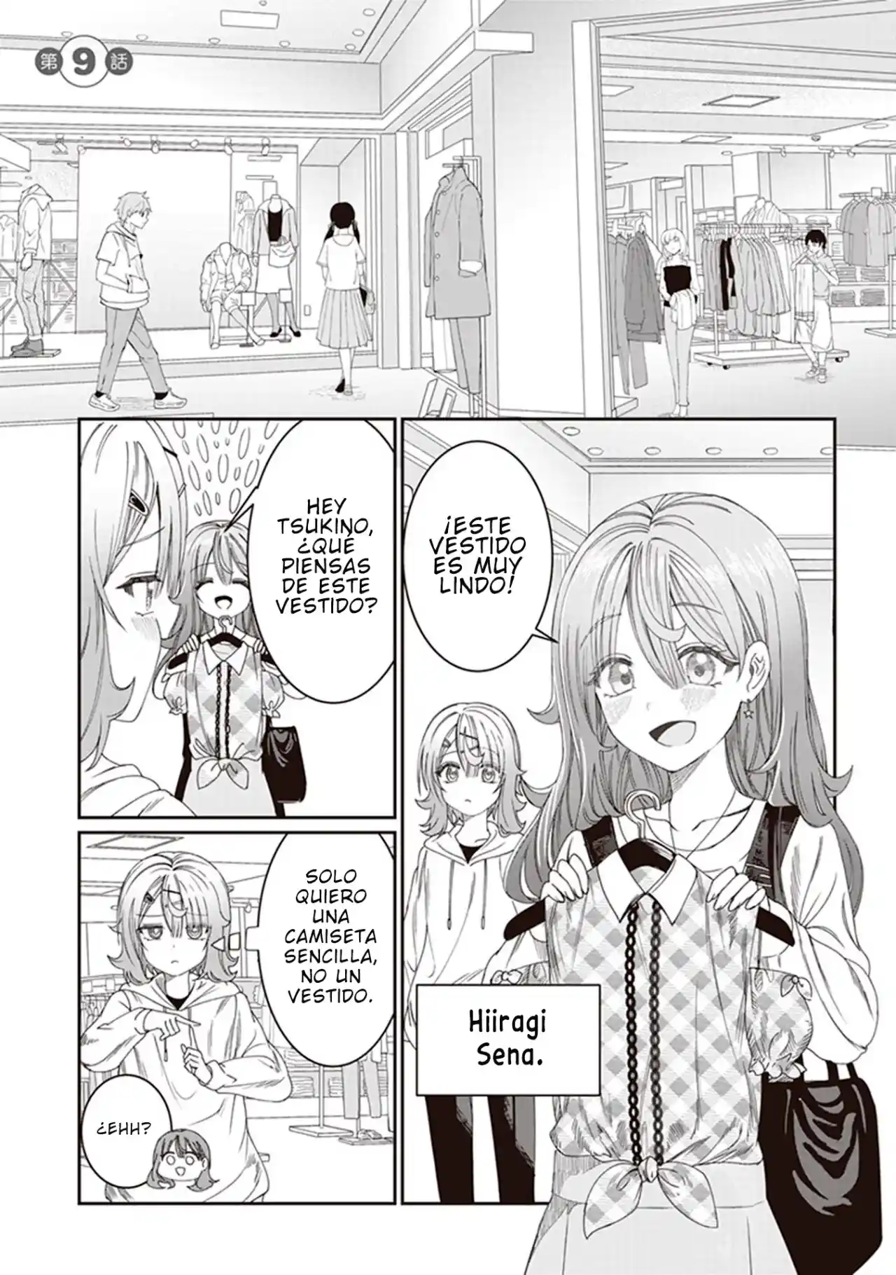 Kimi Wa Yakamashi Tojite Yo Kuchi Wo! - Capítulo 9 - Página 2 - LectorTMOo