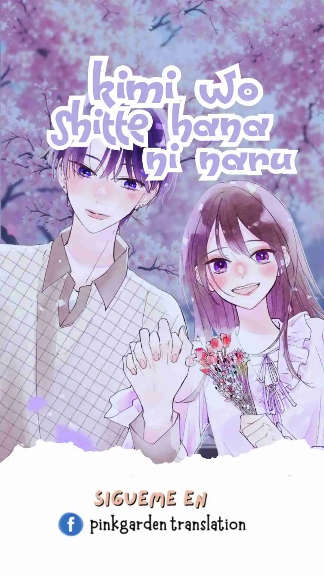 KIMI WO SHITTE HANA NI NARU - Capítulo 3 - Página 1 - LectorTMOo