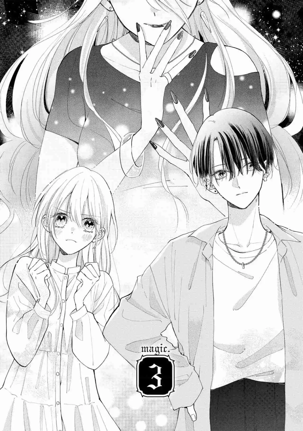KIMI WO SHITTE HANA NI NARU - Capítulo 3 - Página 2 - LectorTMOo