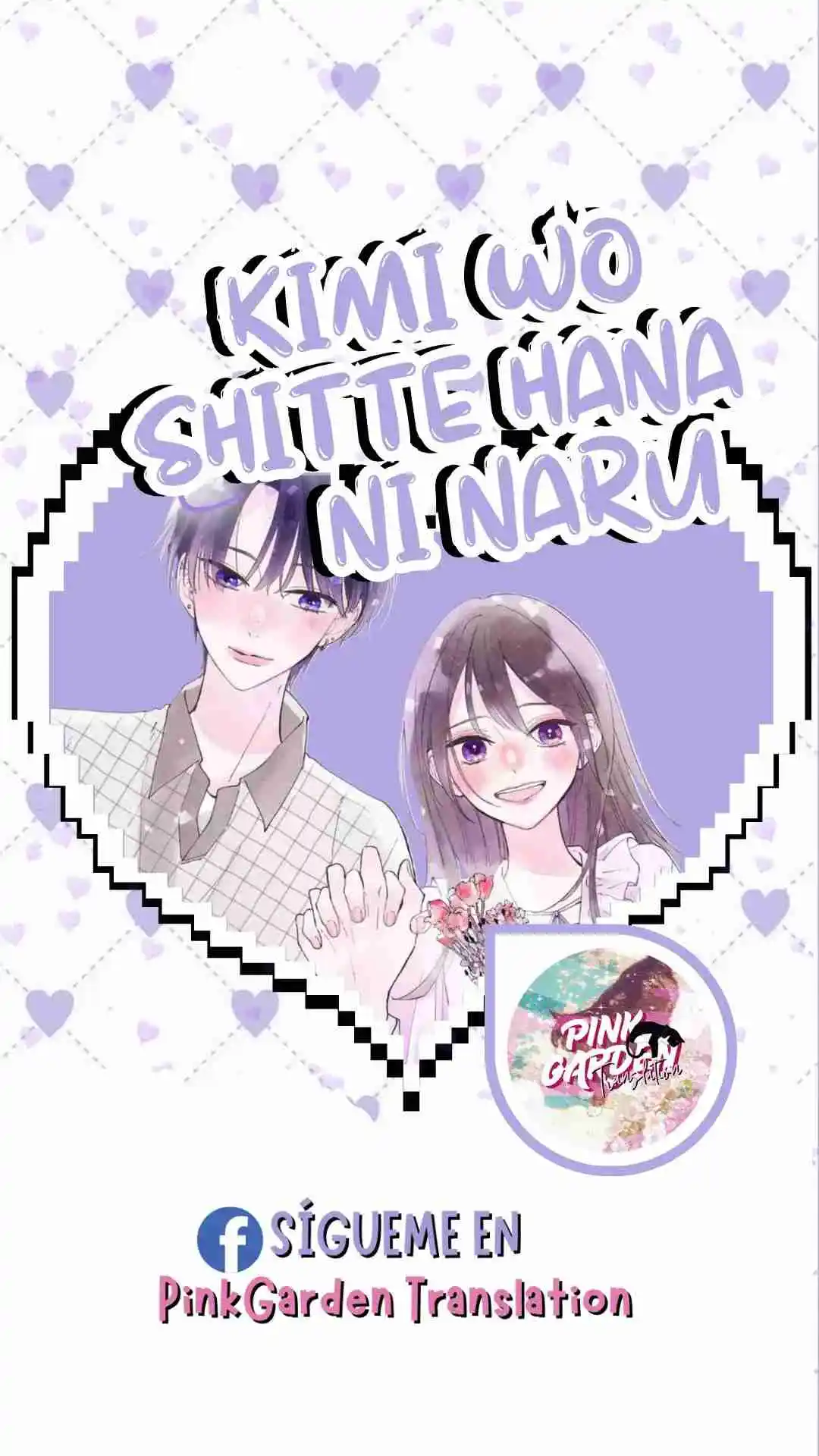 KIMI WO SHITTE HANA NI NARU - Capítulo 6 - Página 1 - LectorTMOo