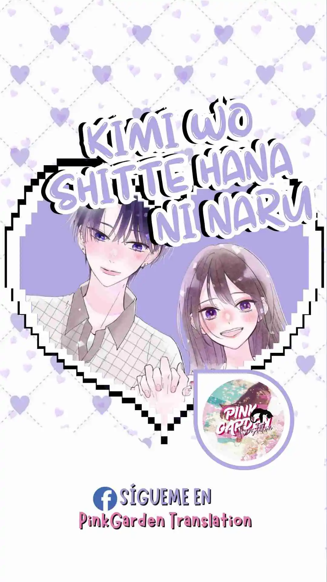 KIMI WO SHITTE HANA NI NARU - Capítulo 7 - Página 1 - LectorTMOo