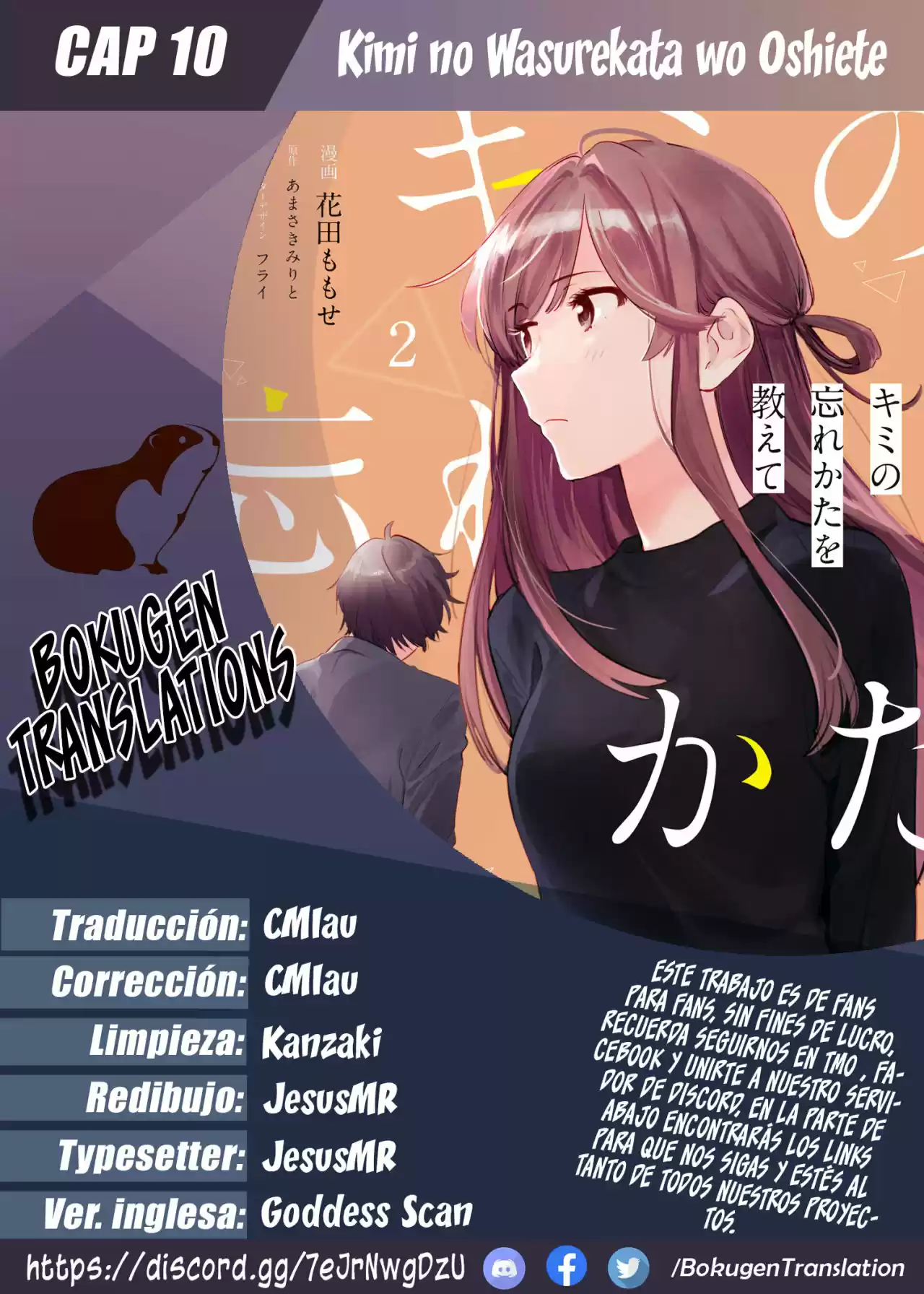 Kimi Wo Wasurekata Wo Oshiete - Capítulo 10 - Página 1 - LectorTMOo