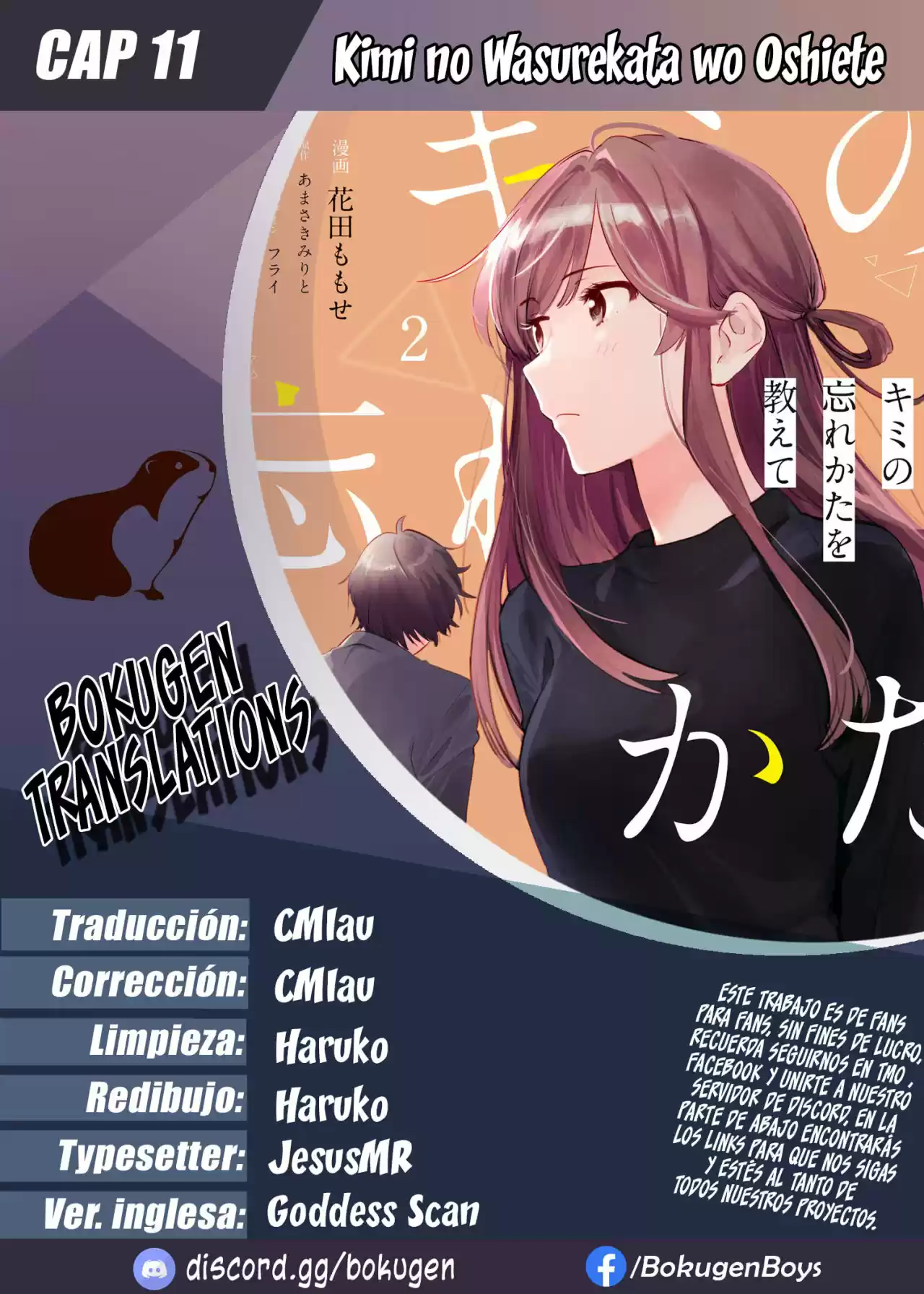 Kimi Wo Wasurekata Wo Oshiete - Capítulo 11 - Página 1 - LectorTMOo