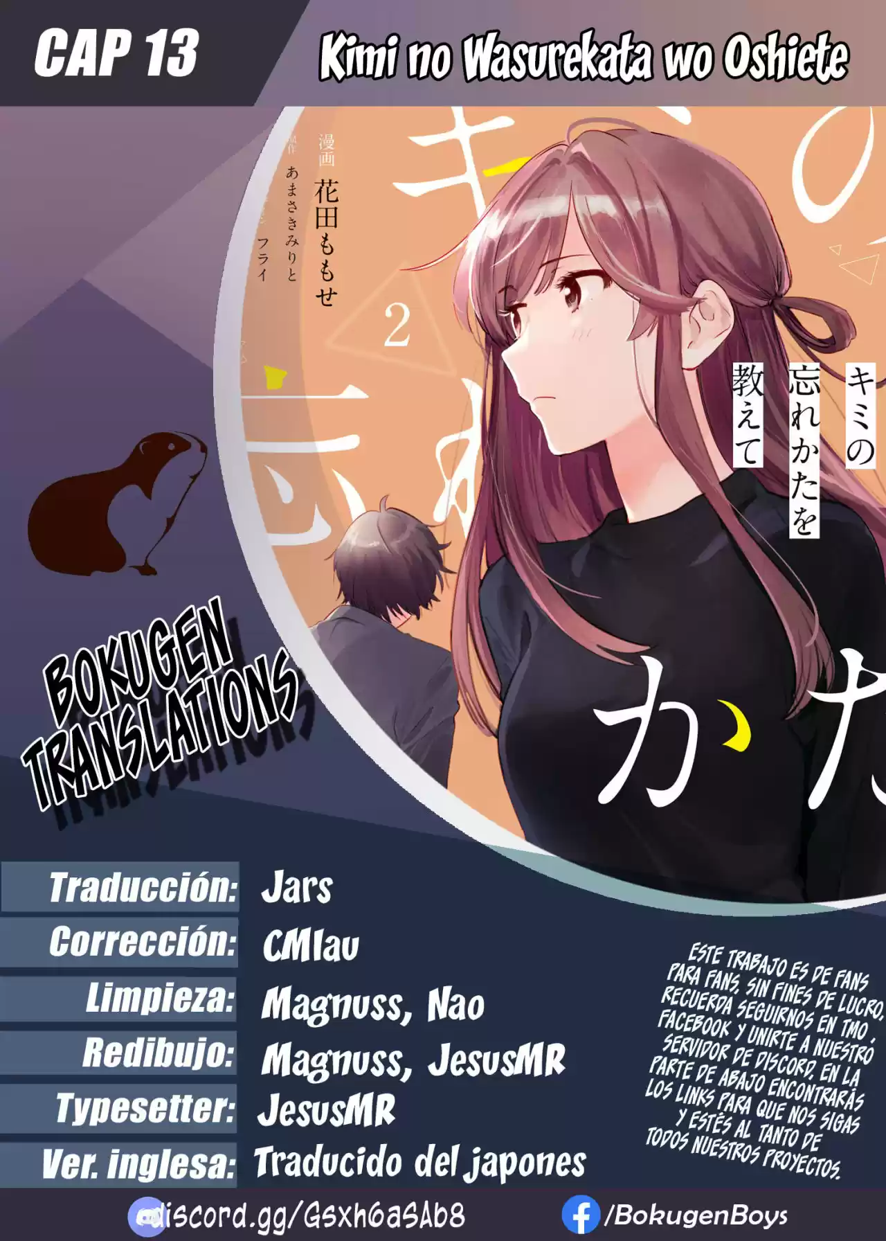 Kimi Wo Wasurekata Wo Oshiete - Capítulo 13 - Página 1 - LectorTMOo