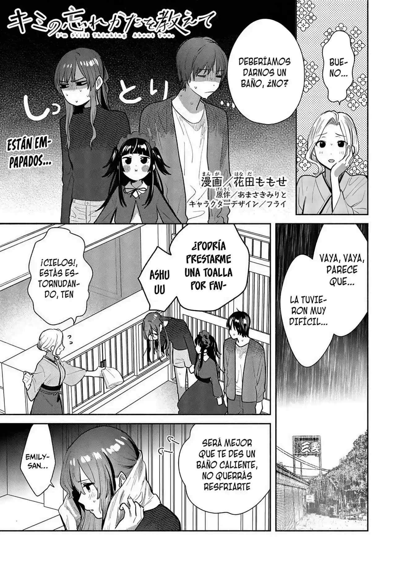 Kimi Wo Wasurekata Wo Oshiete - Capítulo 13 - Página 2 - LectorTMOo