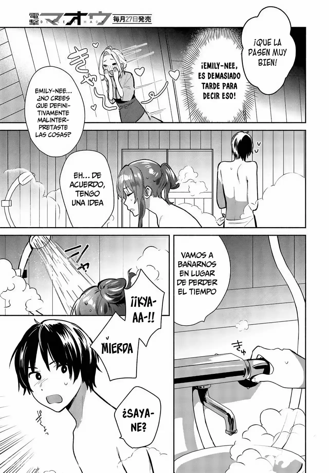Kimi Wo Wasurekata Wo Oshiete - Capítulo 13 - Página 6 - LectorTMOo