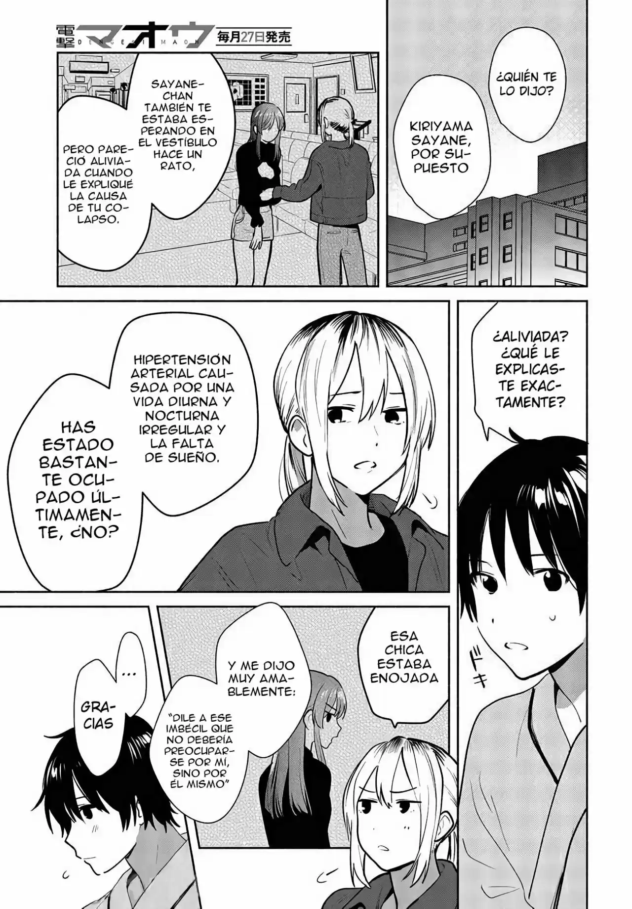 Kimi Wo Wasurekata Wo Oshiete - Capítulo 13 - Página 20 - LectorTMOo