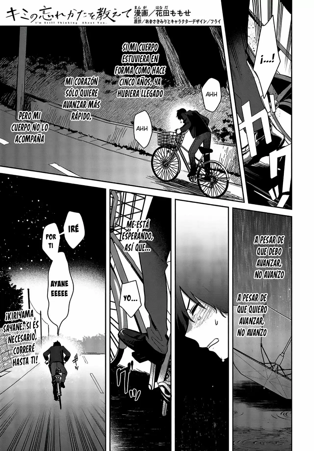 Kimi Wo Wasurekata Wo Oshiete - Capítulo 14 - Página 2 - LectorTMOo