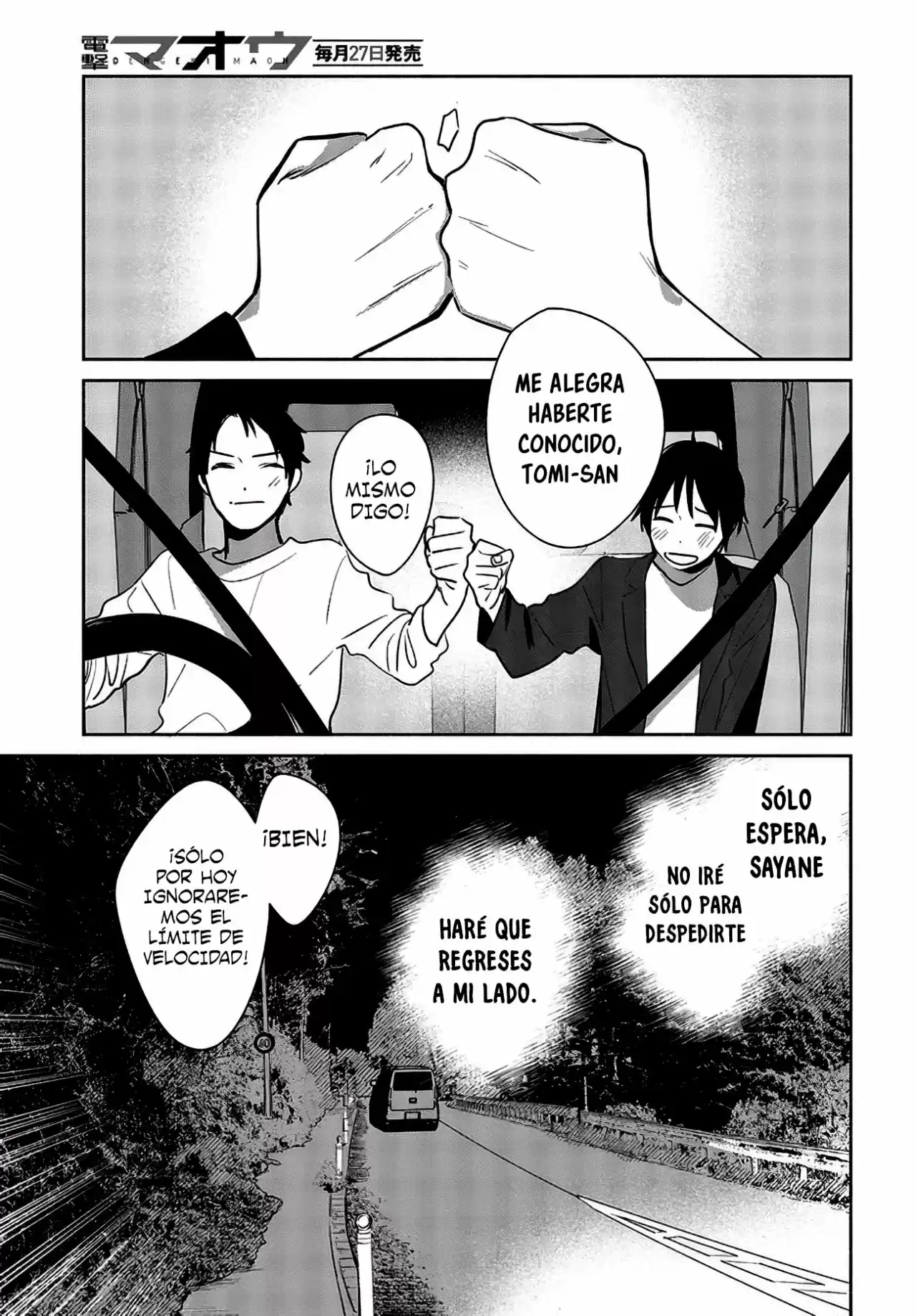 Kimi Wo Wasurekata Wo Oshiete - Capítulo 14 - Página 10 - LectorTMOo