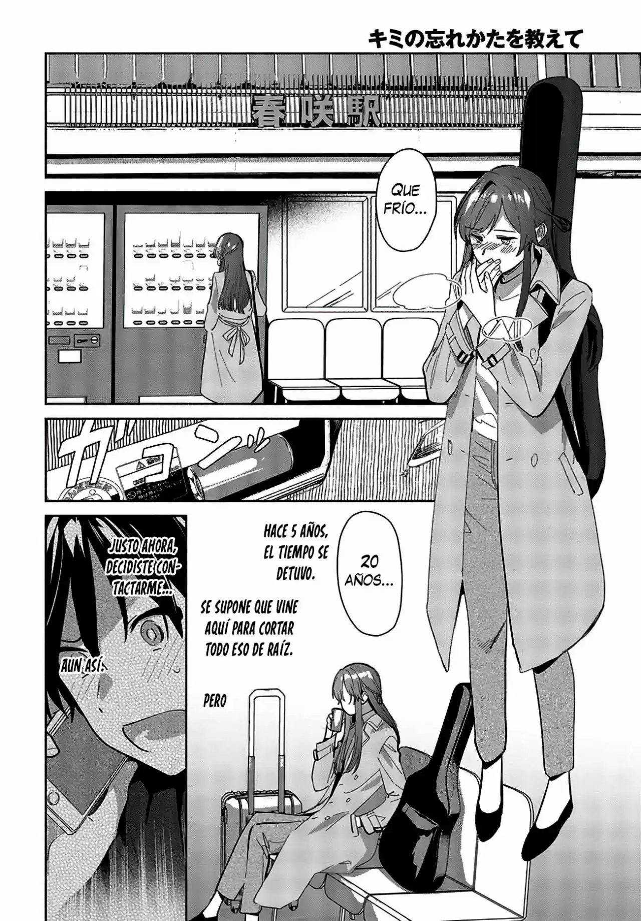 Kimi Wo Wasurekata Wo Oshiete - Capítulo 14 - Página 11 - LectorTMOo