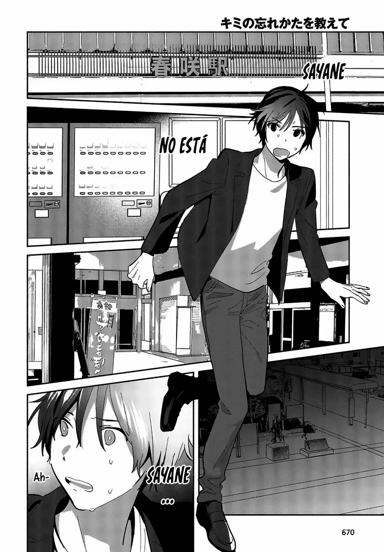 Kimi Wo Wasurekata Wo Oshiete - Capítulo 14 - Página 15 - LectorTMOo