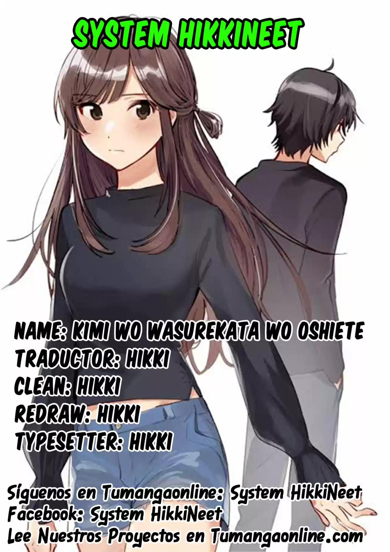 Kimi Wo Wasurekata Wo Oshiete - Capítulo 3 - Página 1 - LectorTMOo