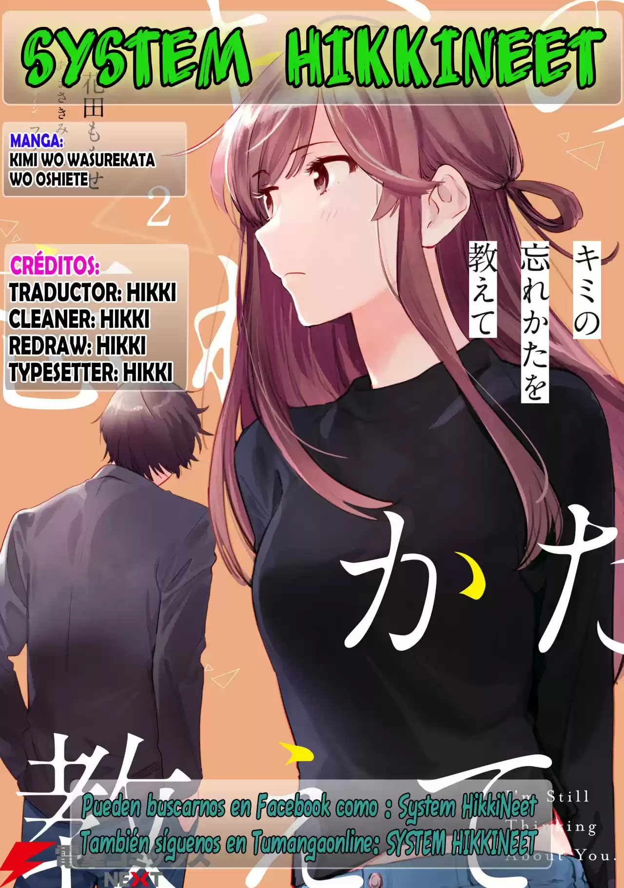 Kimi Wo Wasurekata Wo Oshiete - Capítulo 6 - Página 1 - LectorTMOo